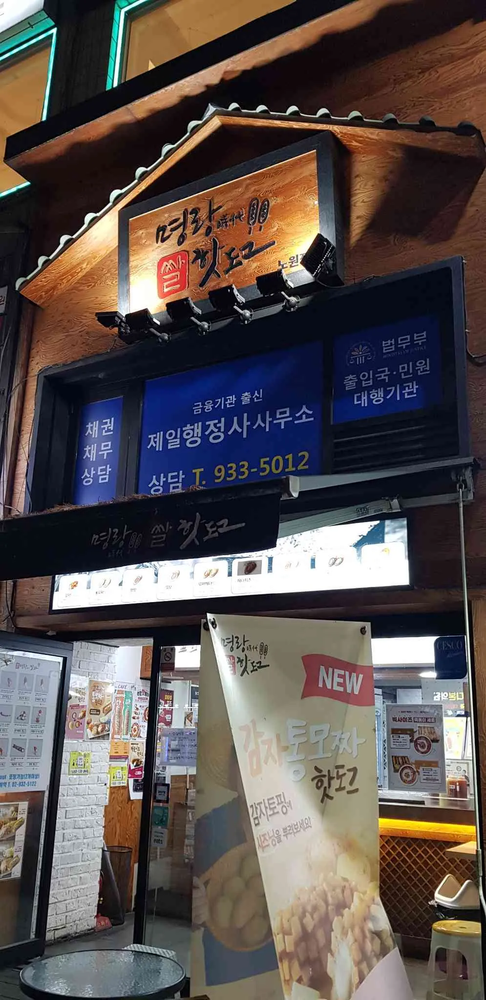 대표 사진 2