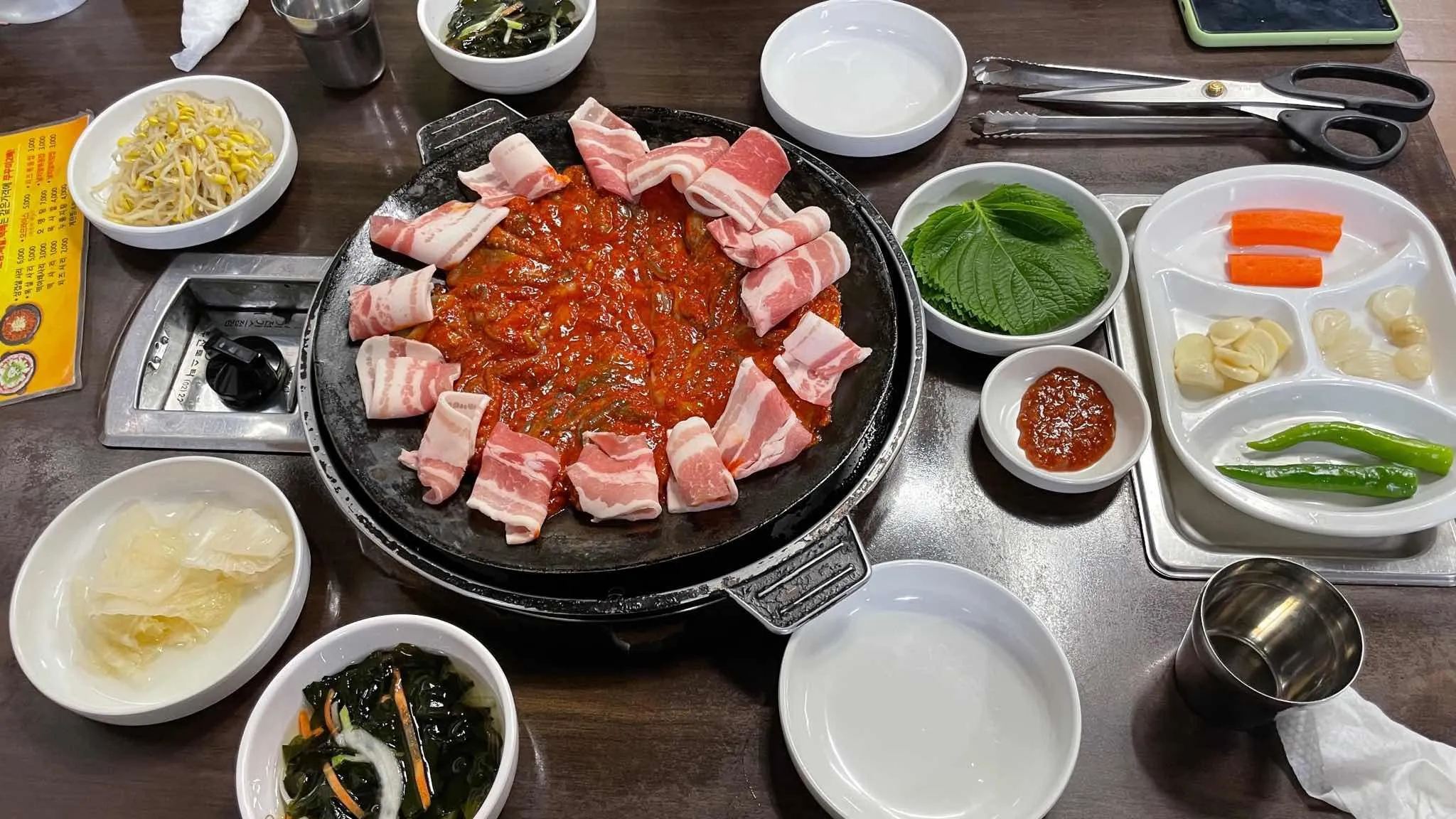 대표 사진 1