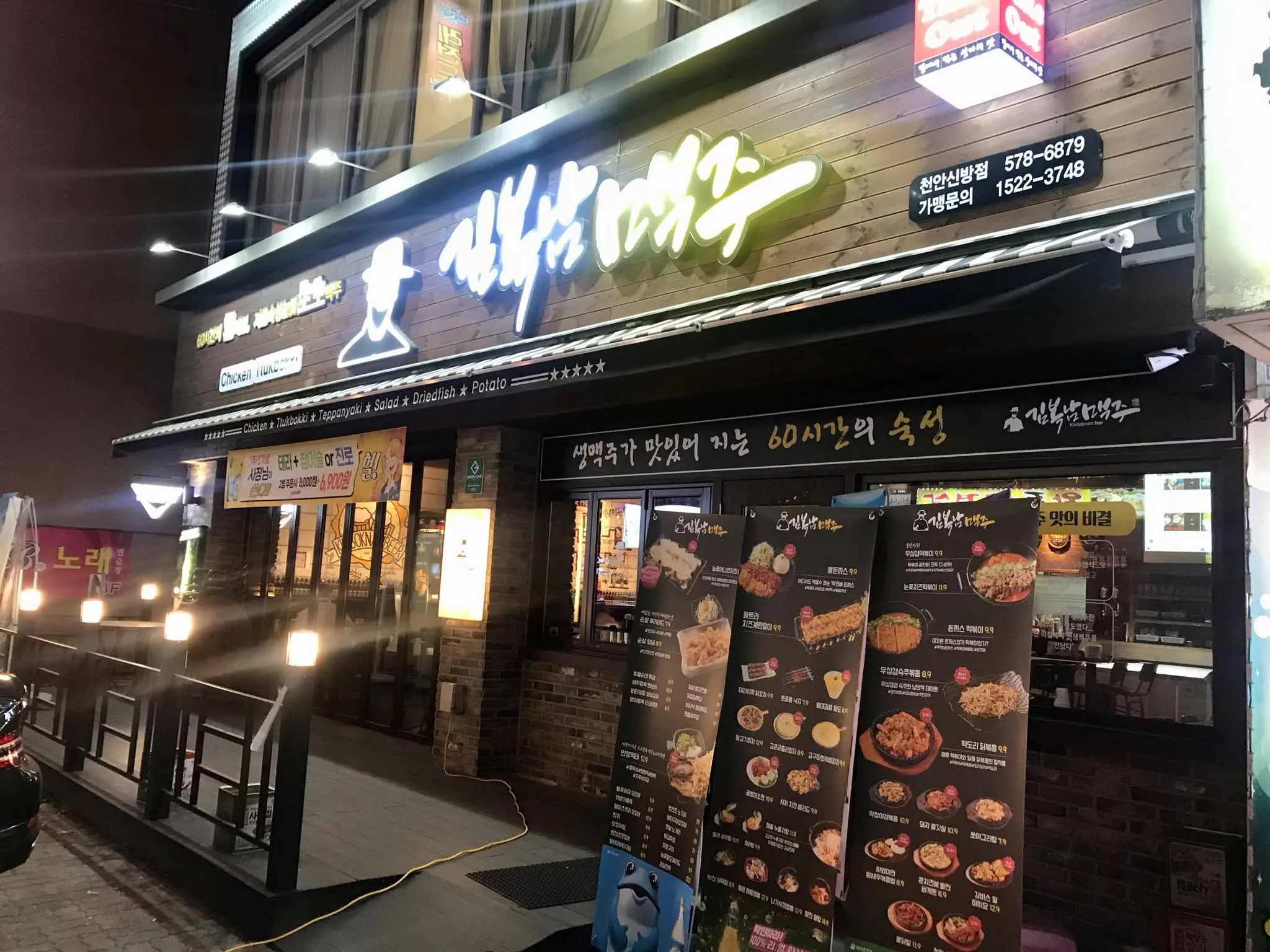 대표 사진 1