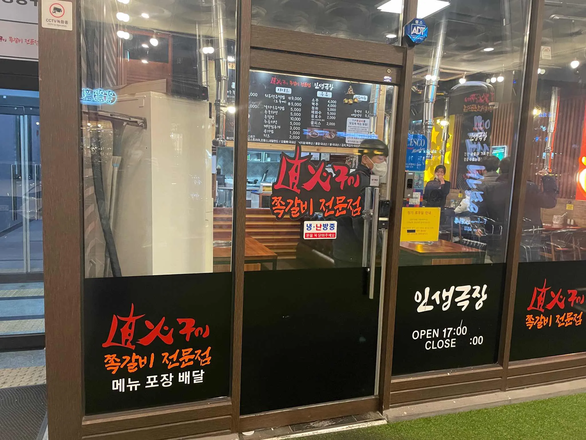대표 사진 0