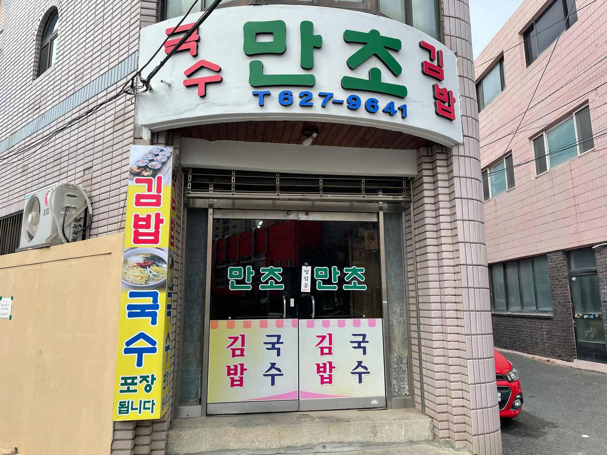 대표 사진 1