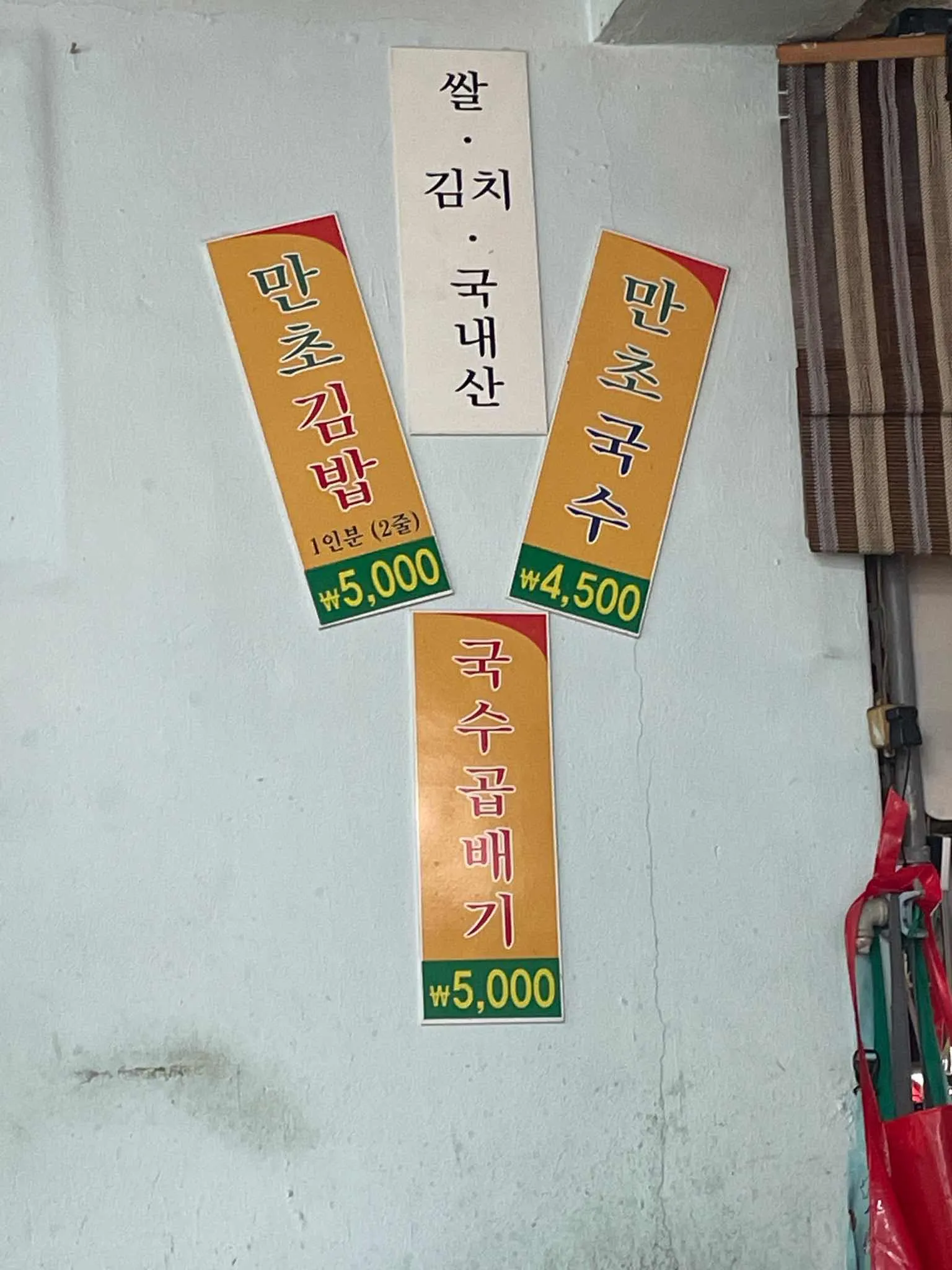대표 사진 1
