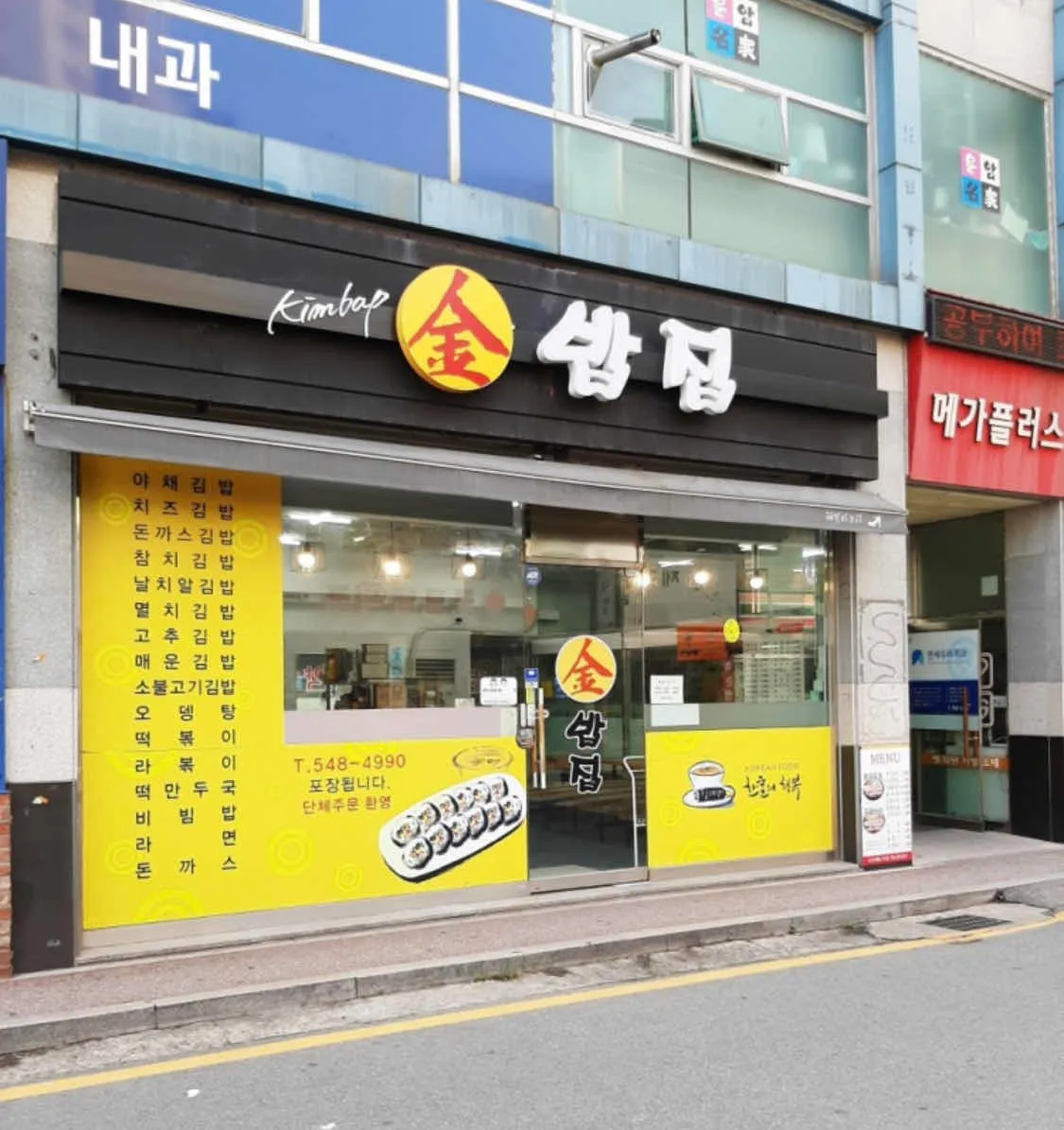 대표 사진 0