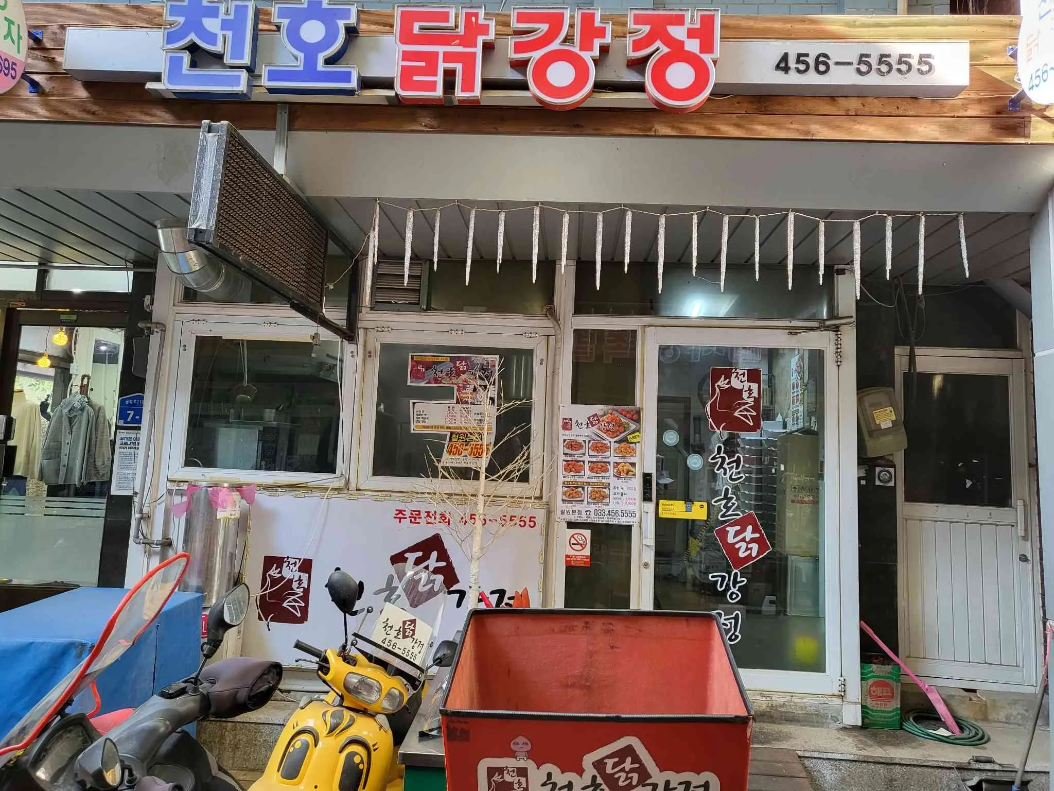 대표 사진 1