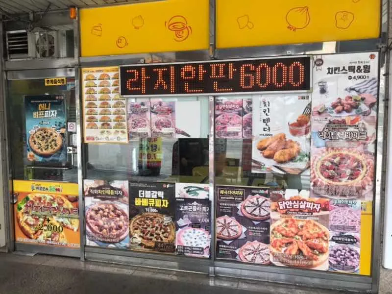 대표 사진 1