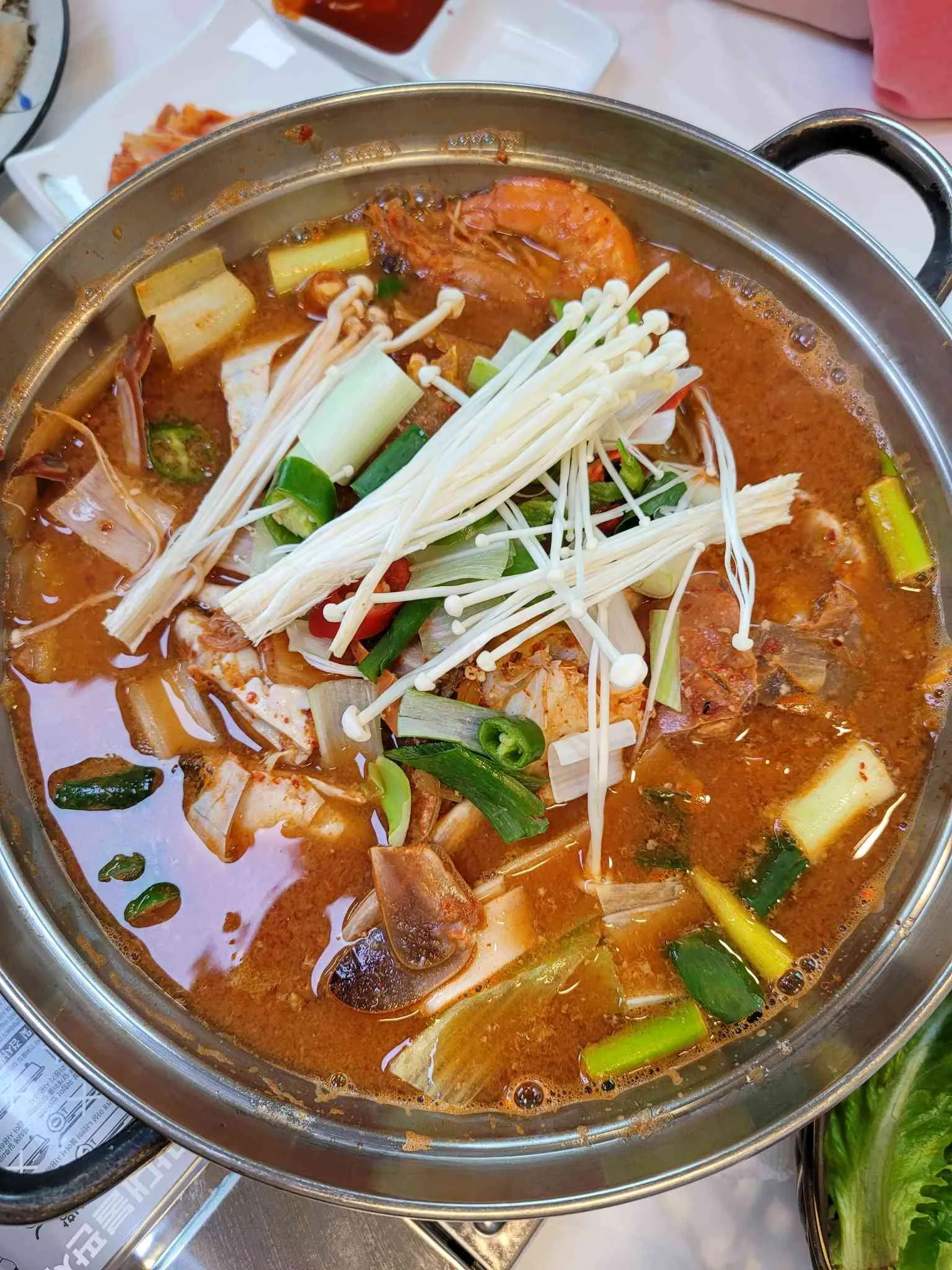 대표 사진 0