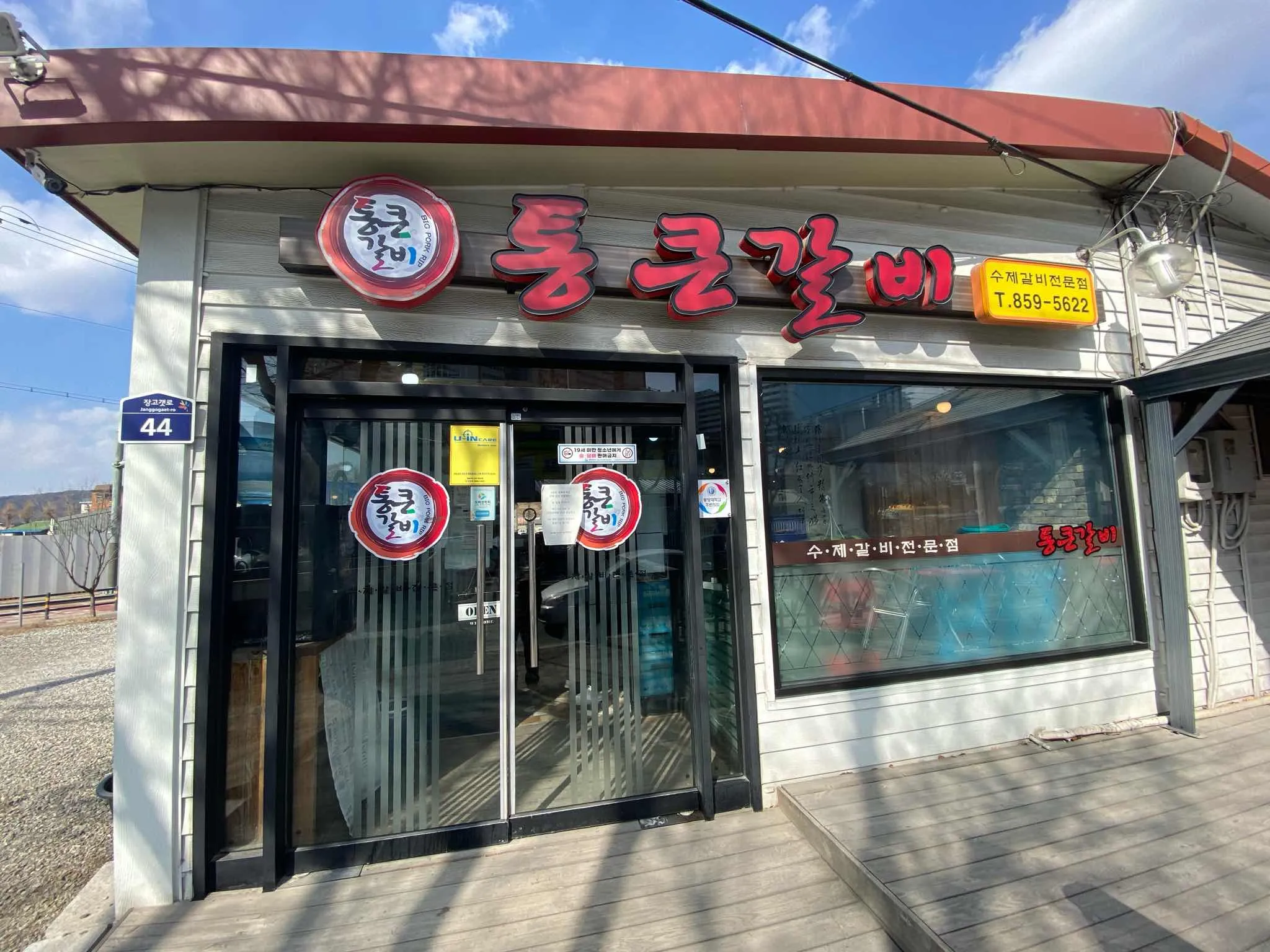 대표 사진 1