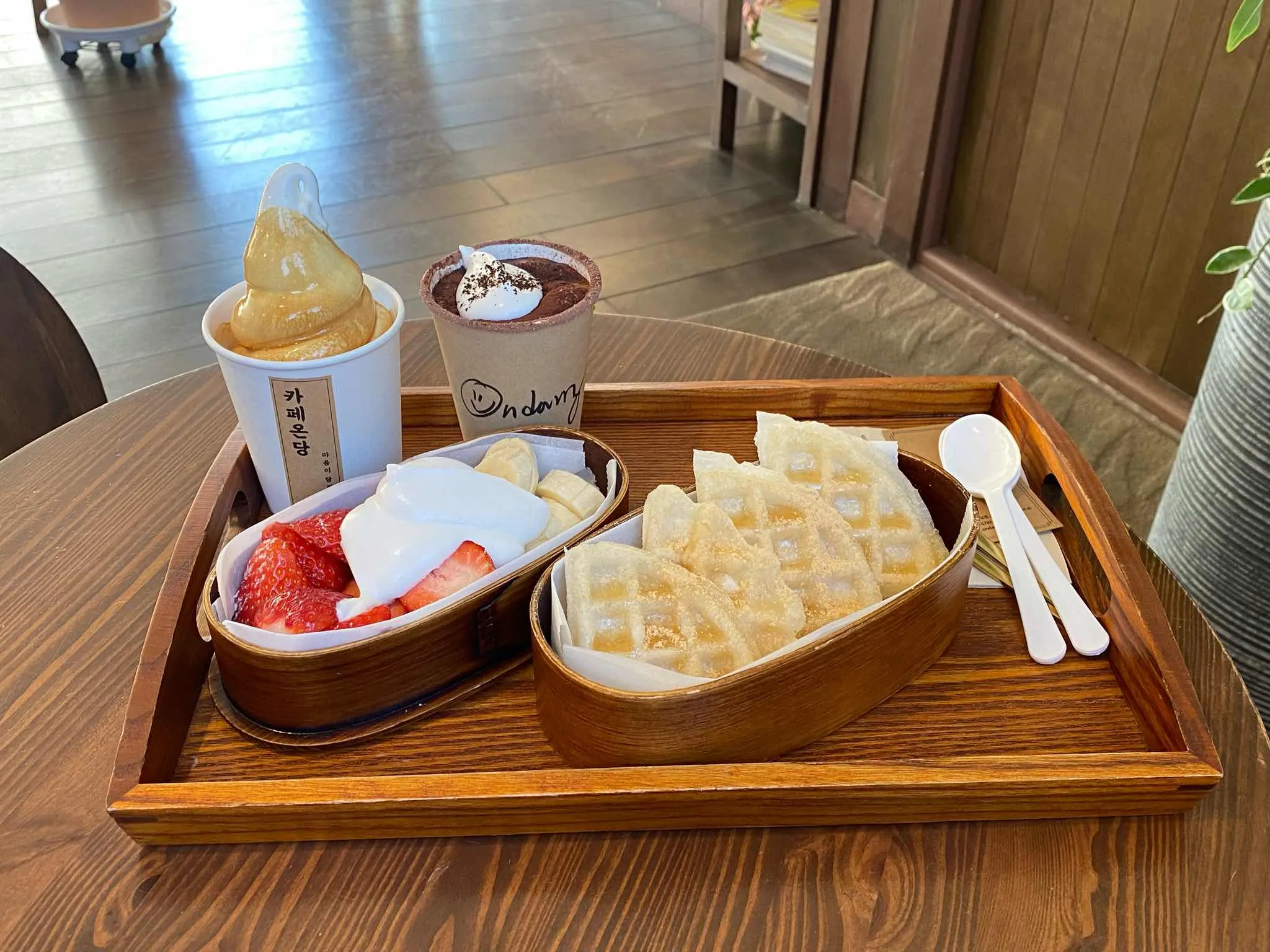 대표 사진 2