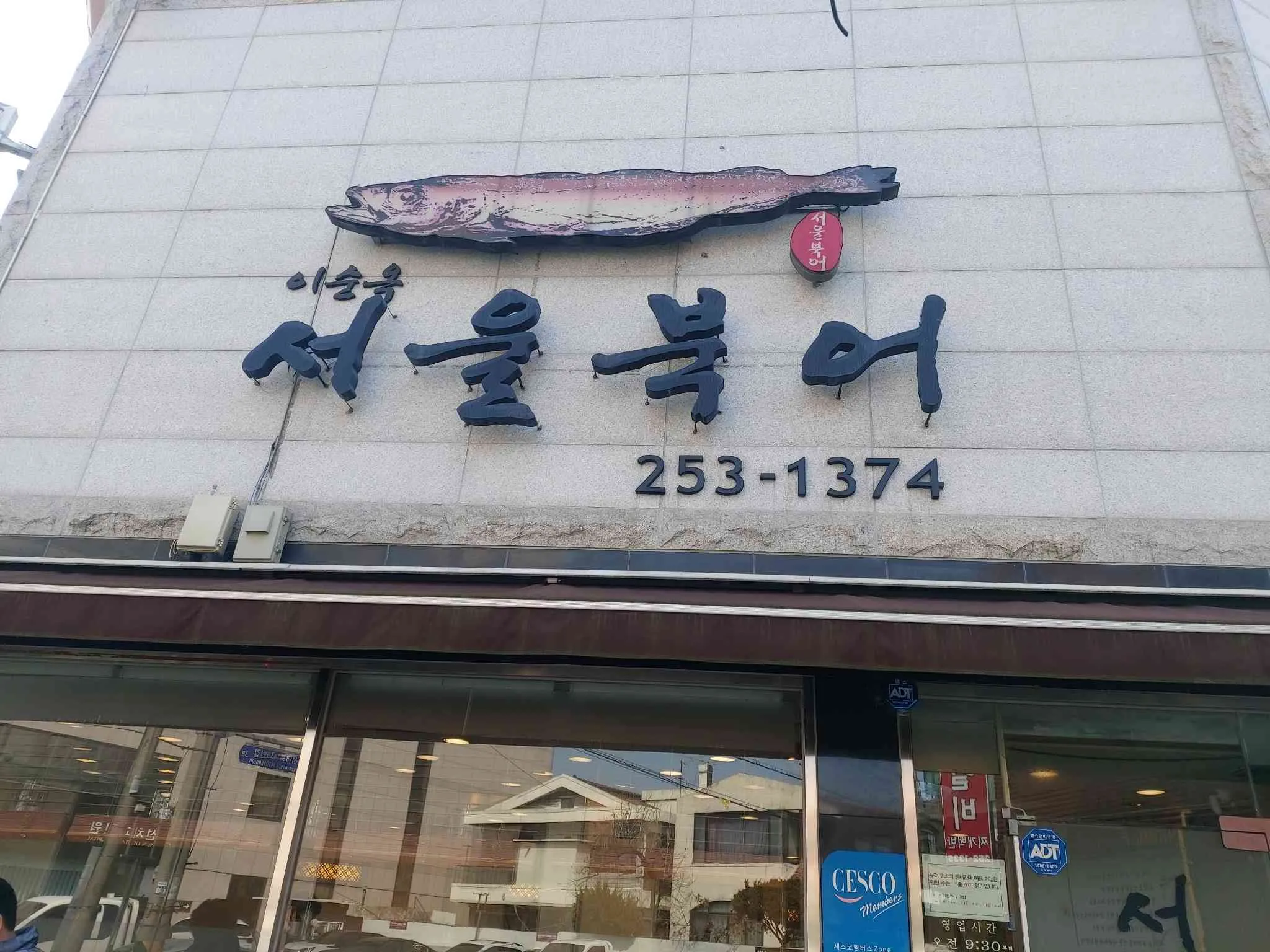 대표 사진 3