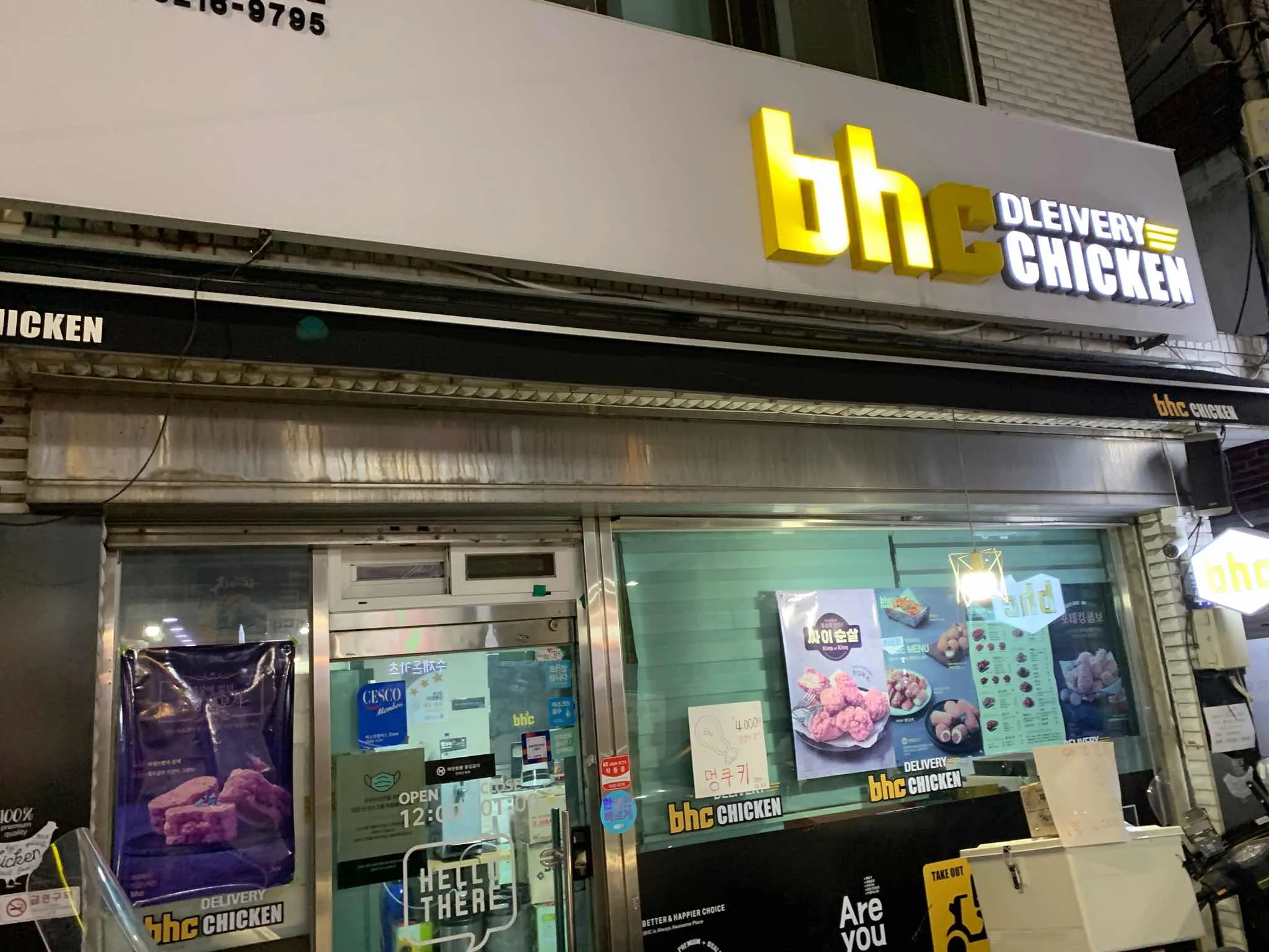 대표 사진 1