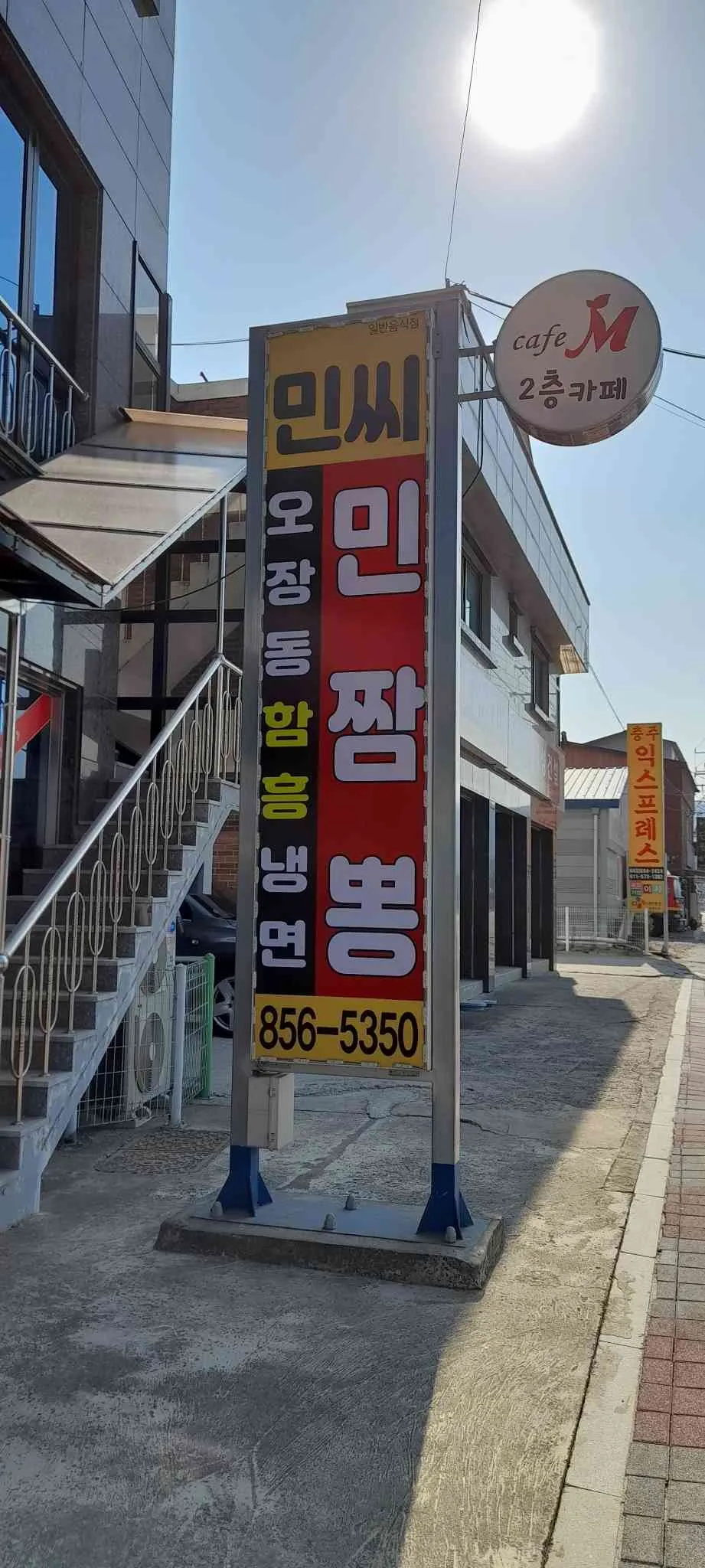 대표 사진 2