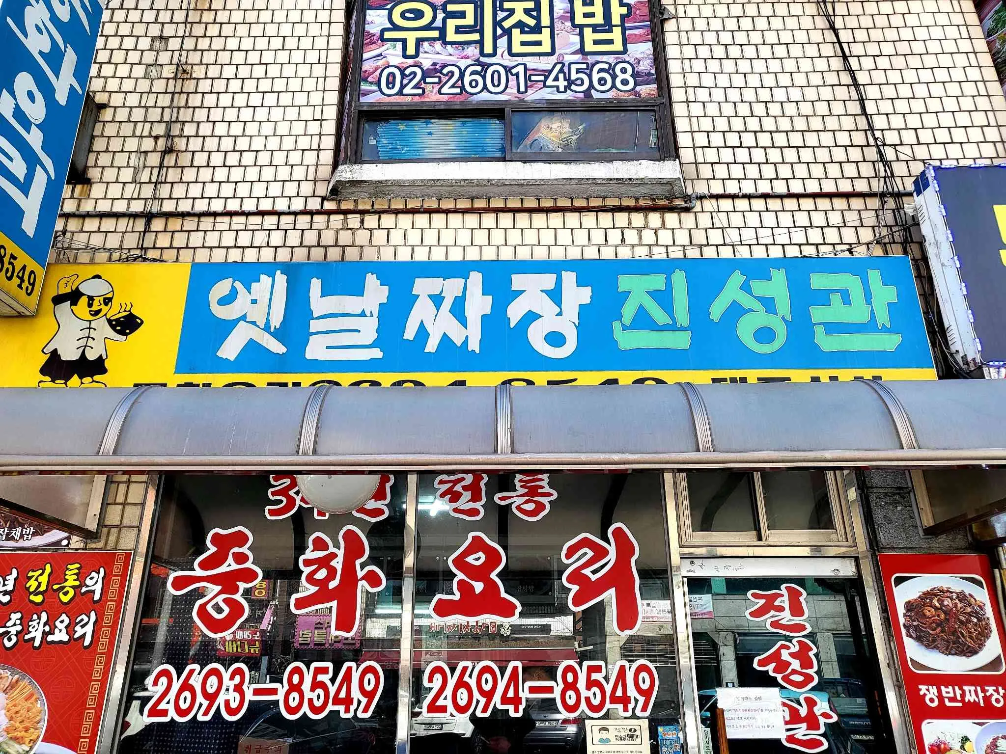 대표 사진 1