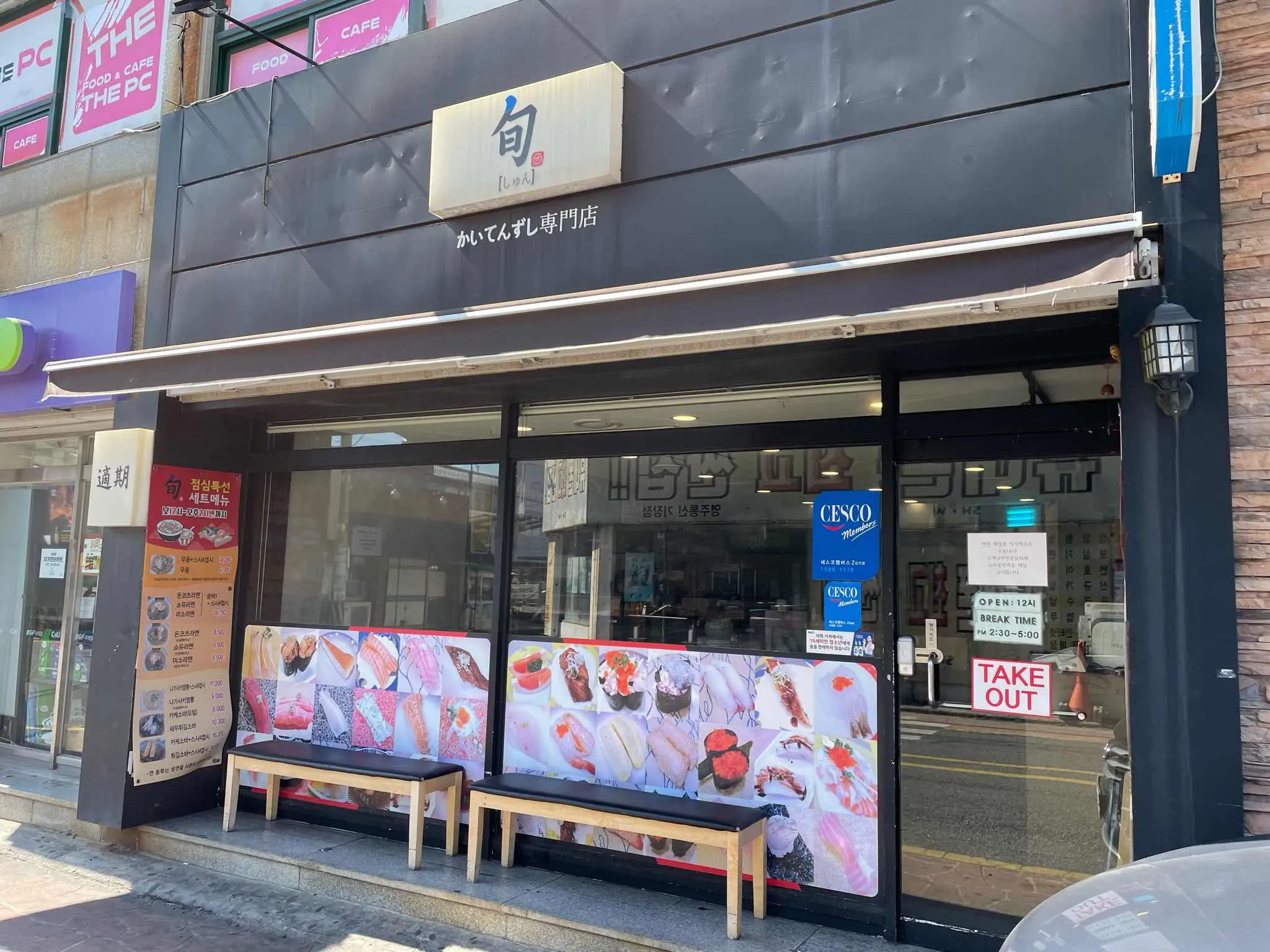대표 사진 1
