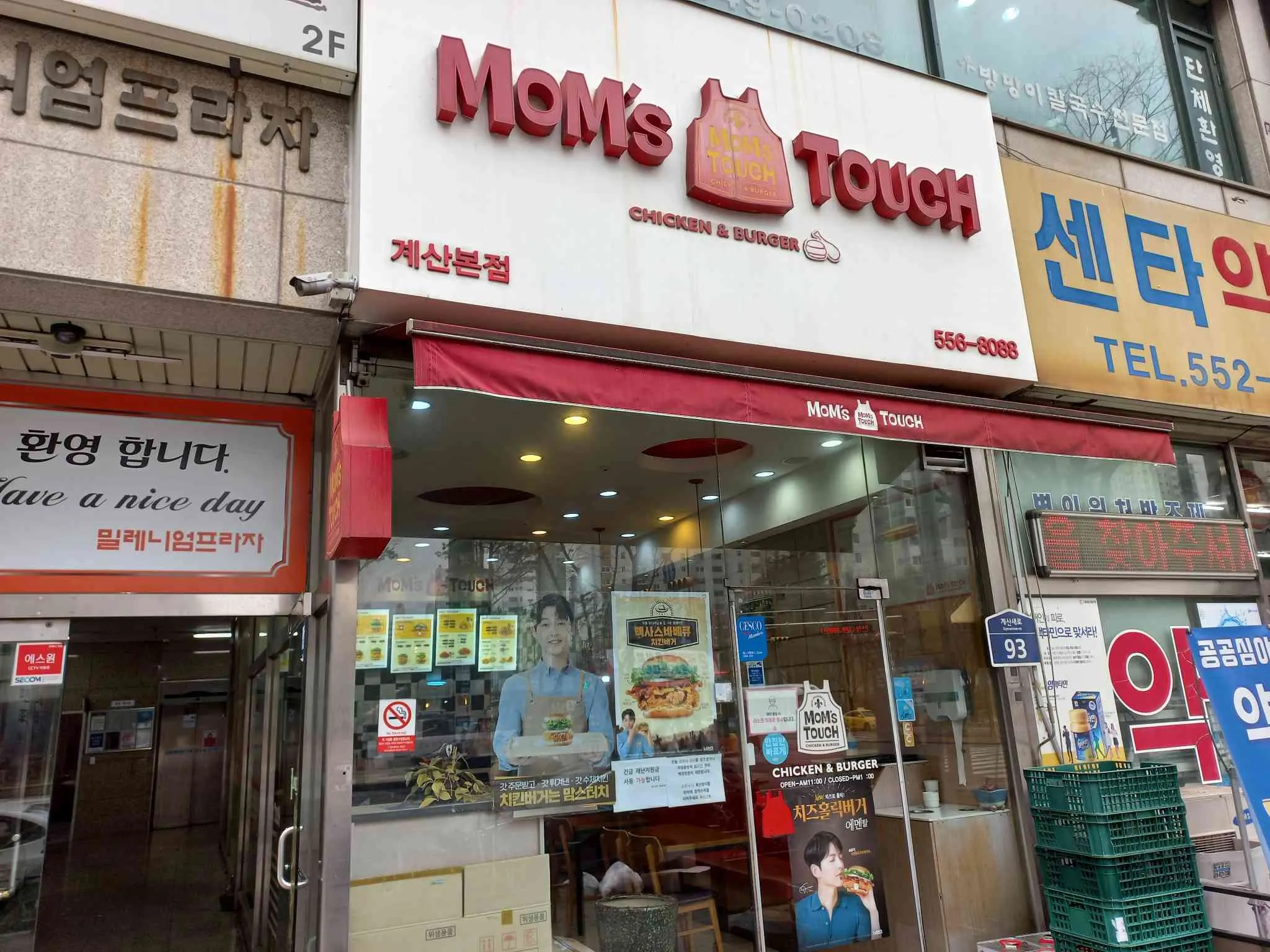 대표 사진 0