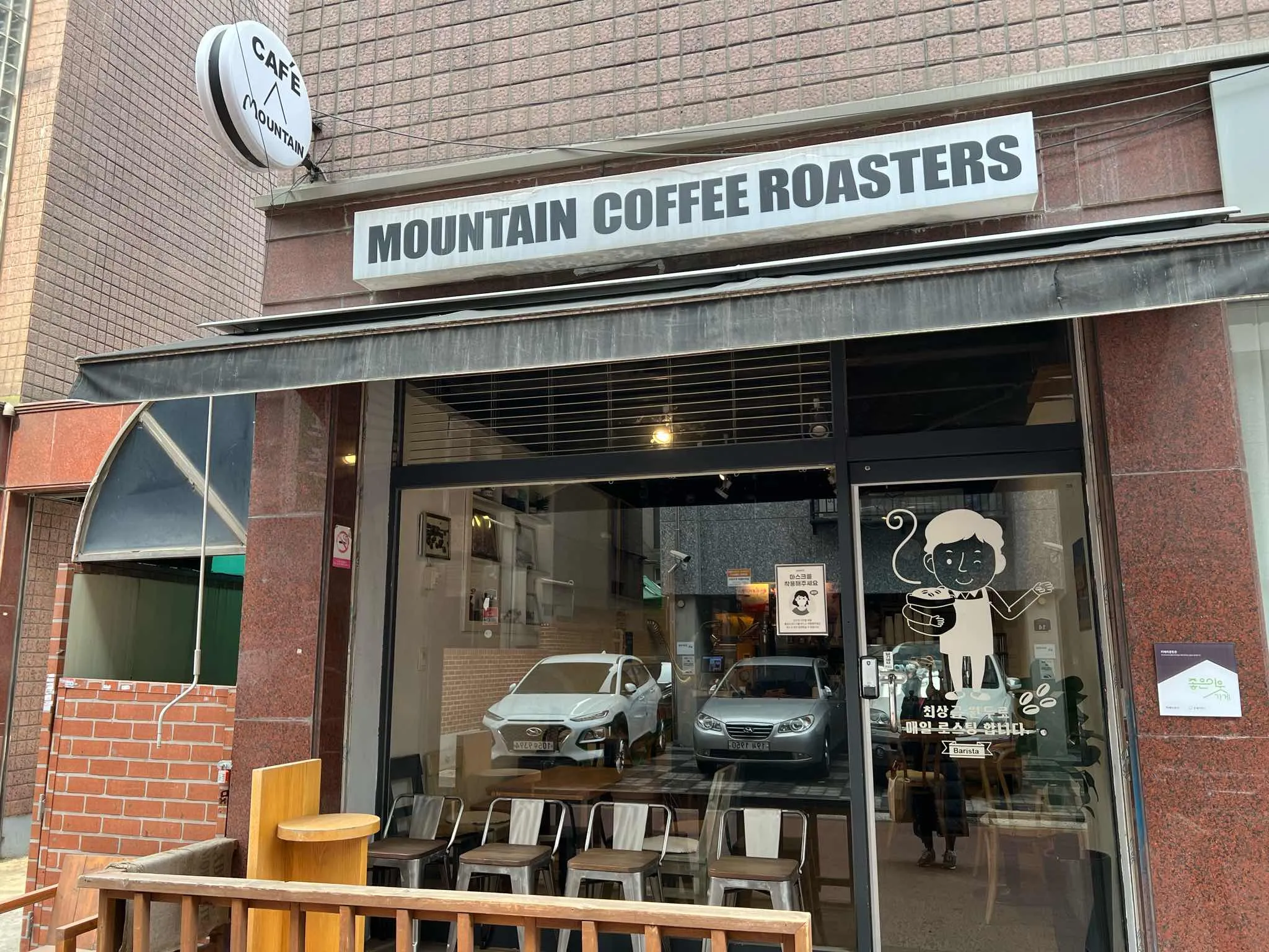 대표 사진 1
