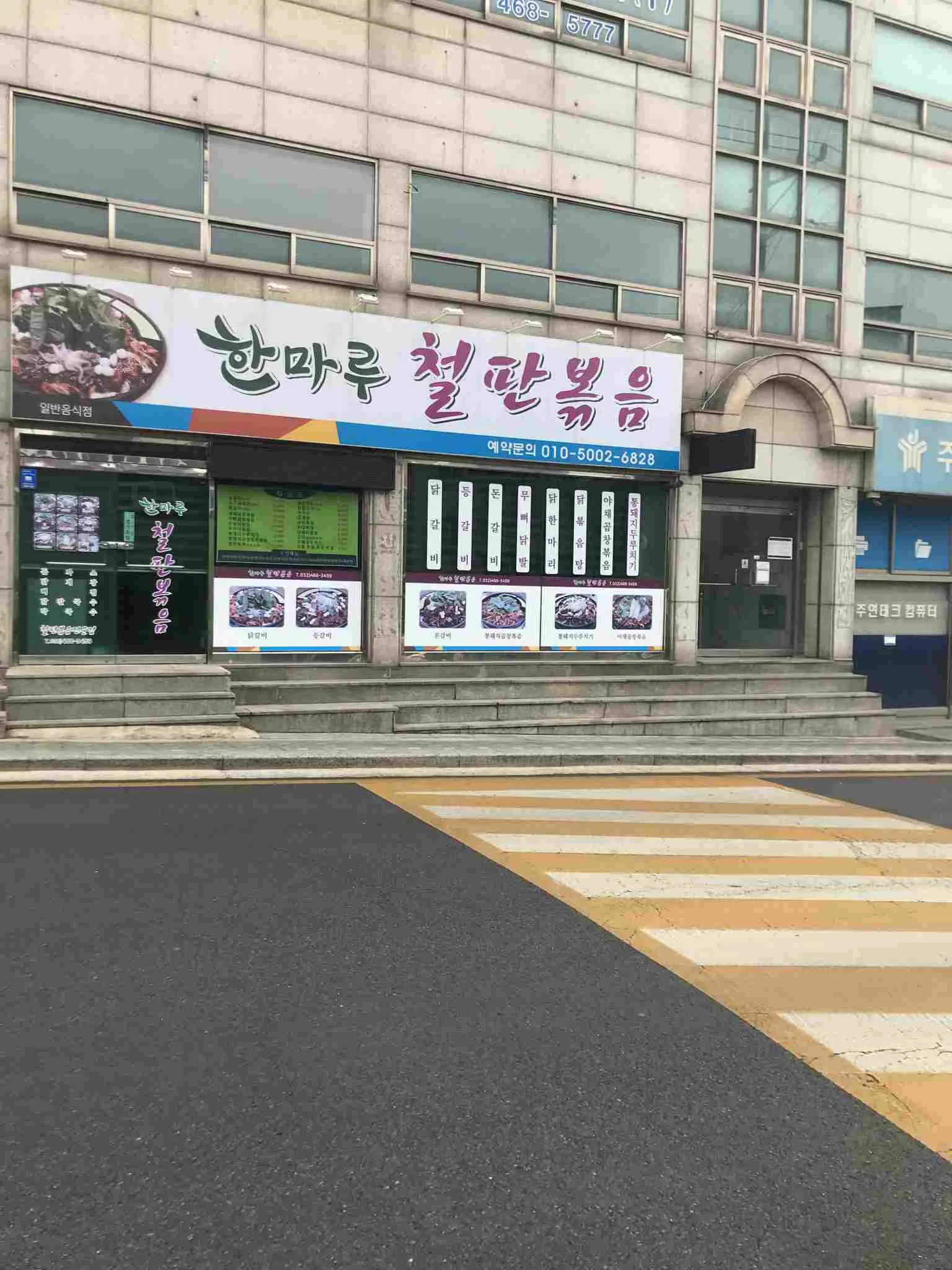 대표 사진 1