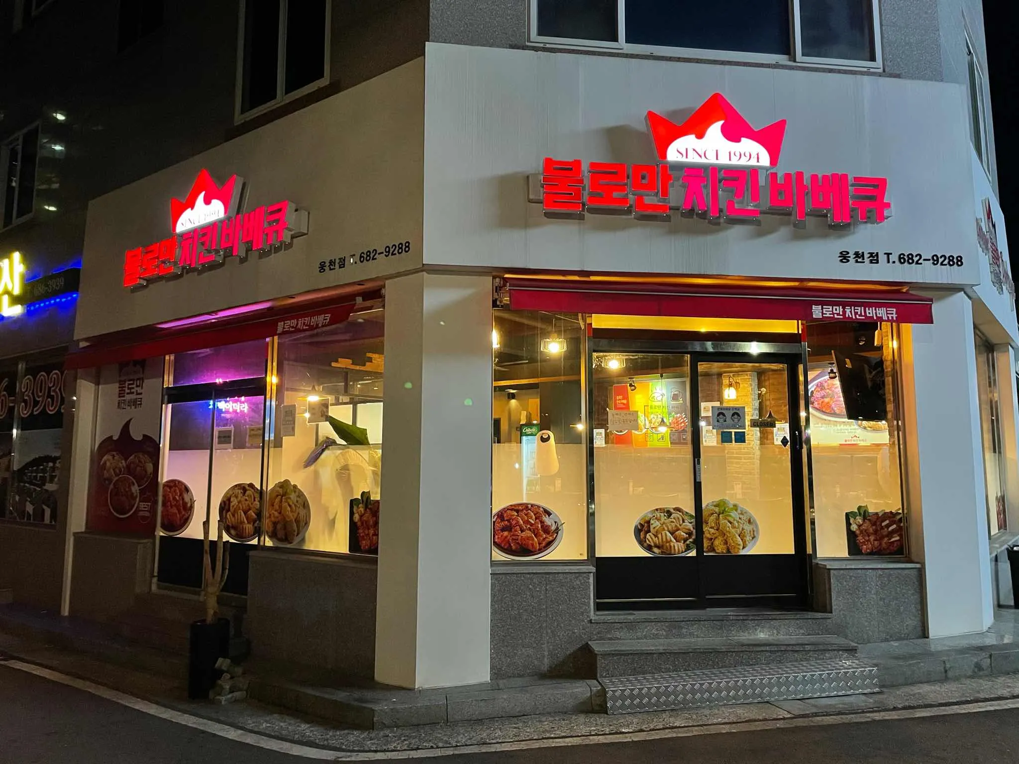 대표 사진 2