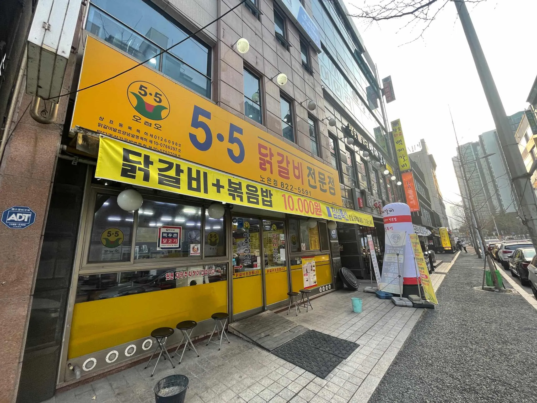 대표 사진 1
