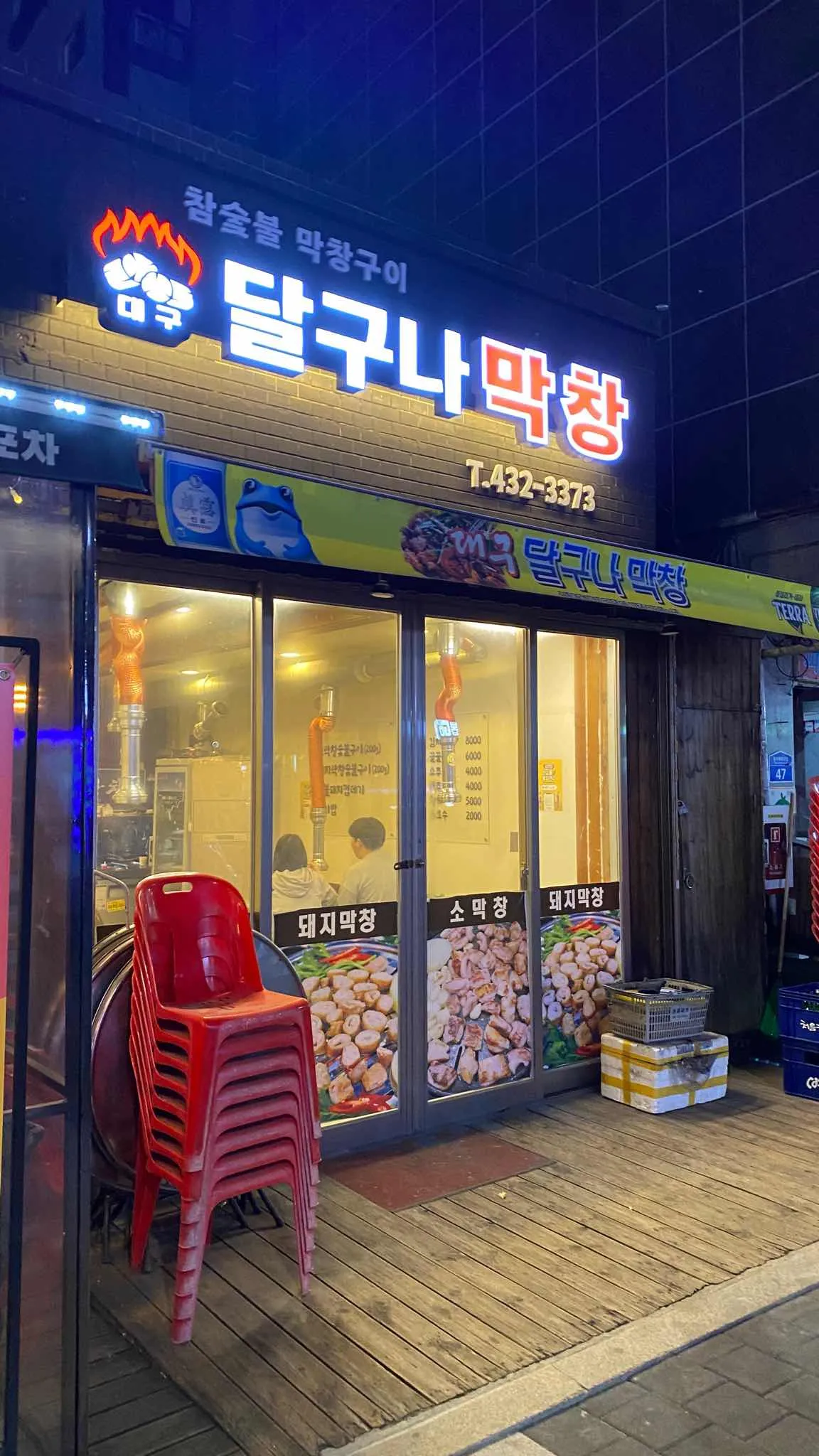 대표 사진 1