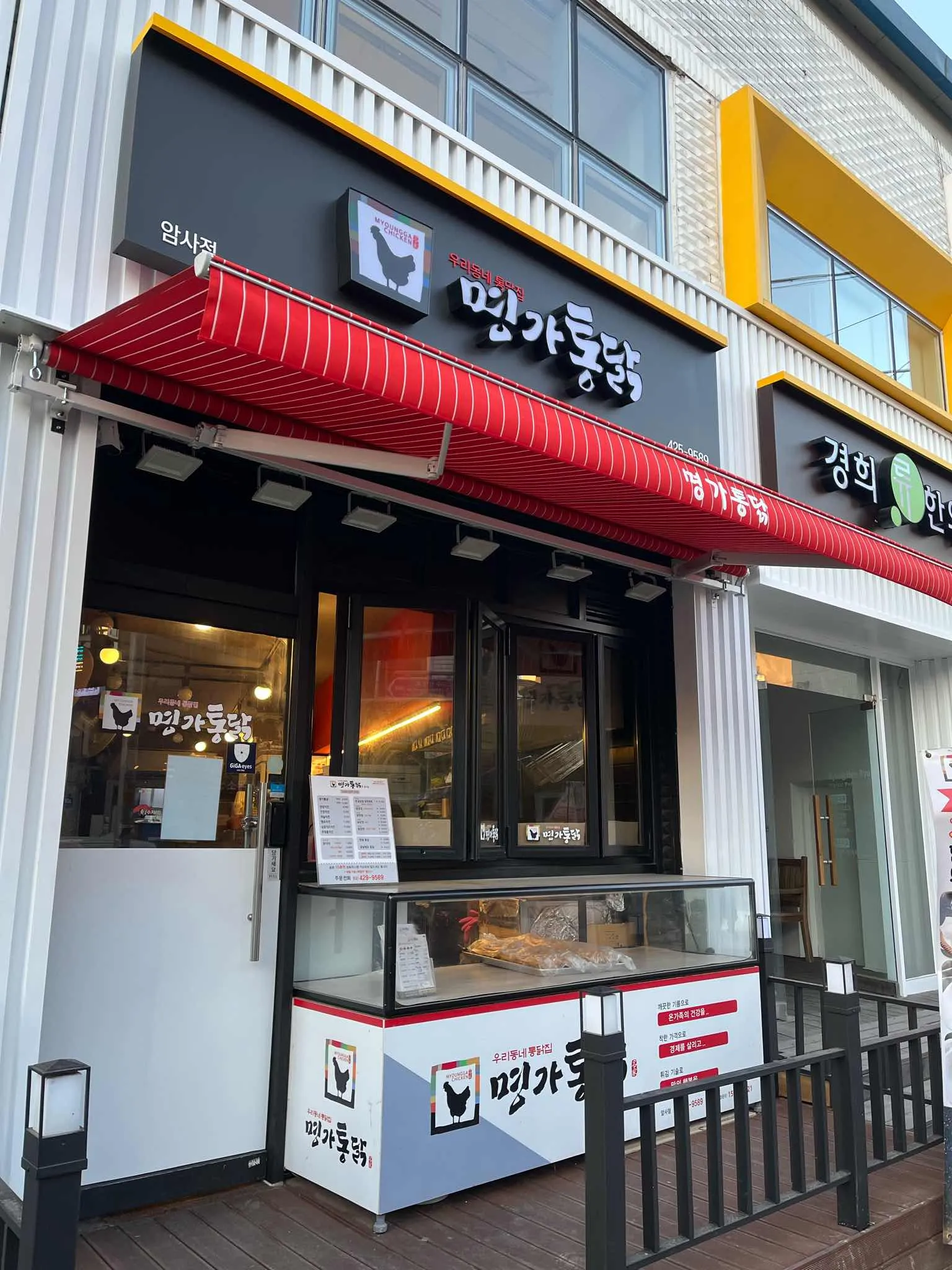 대표 사진 1