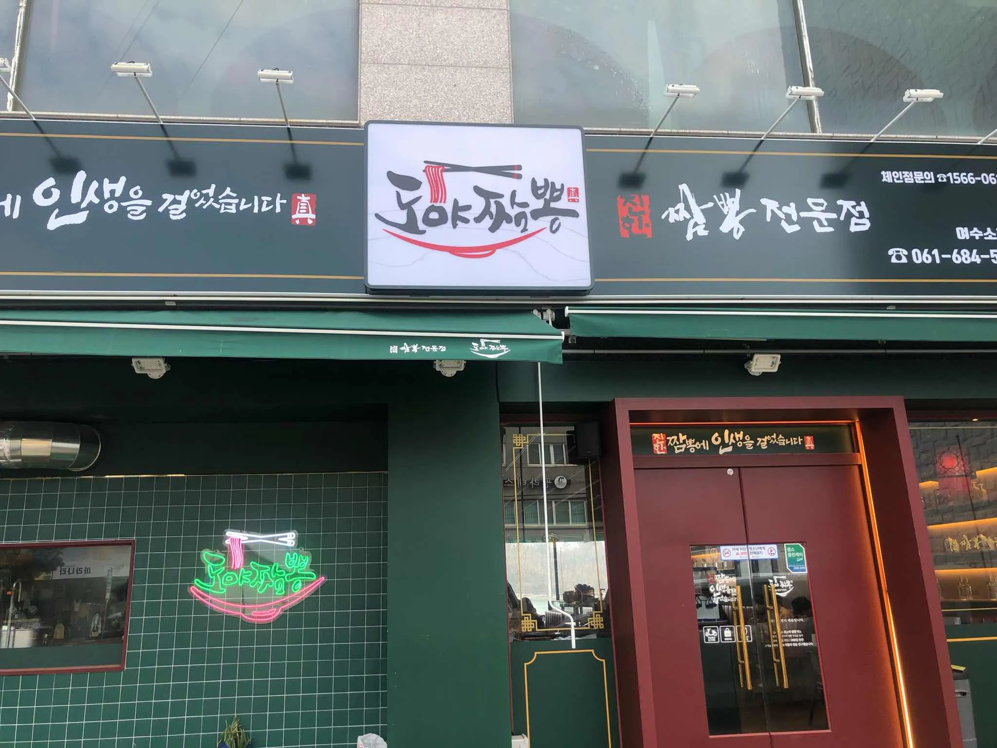 대표 사진 1
