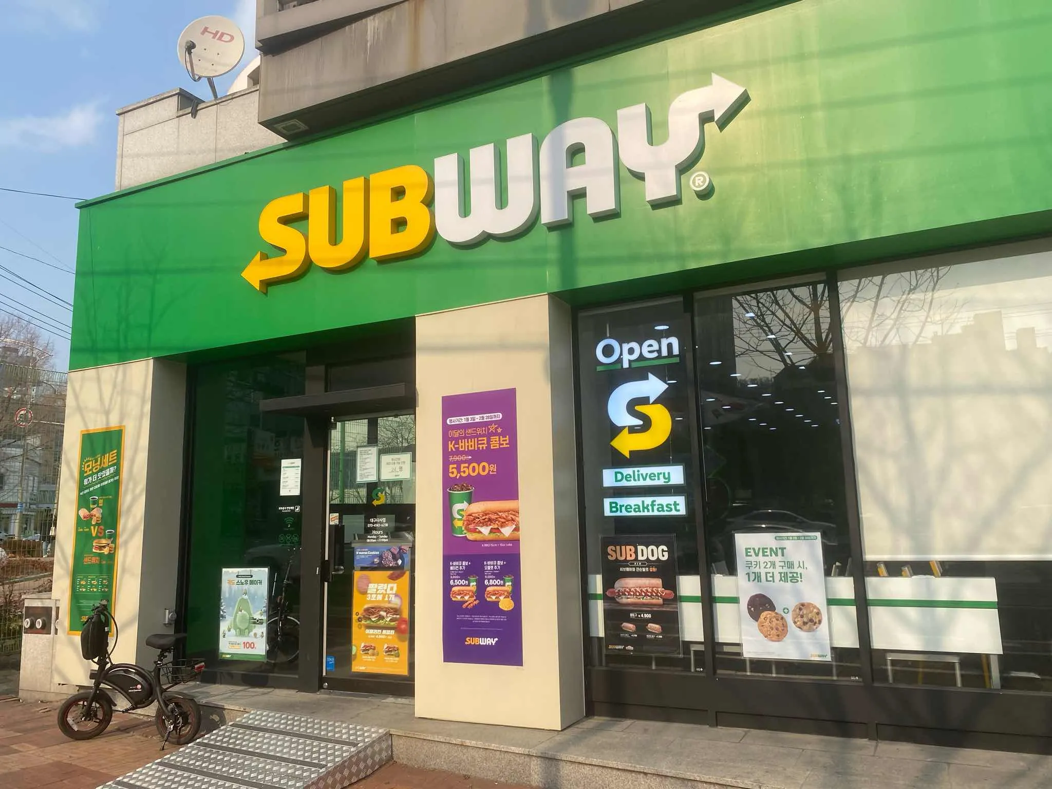대표 사진 0
