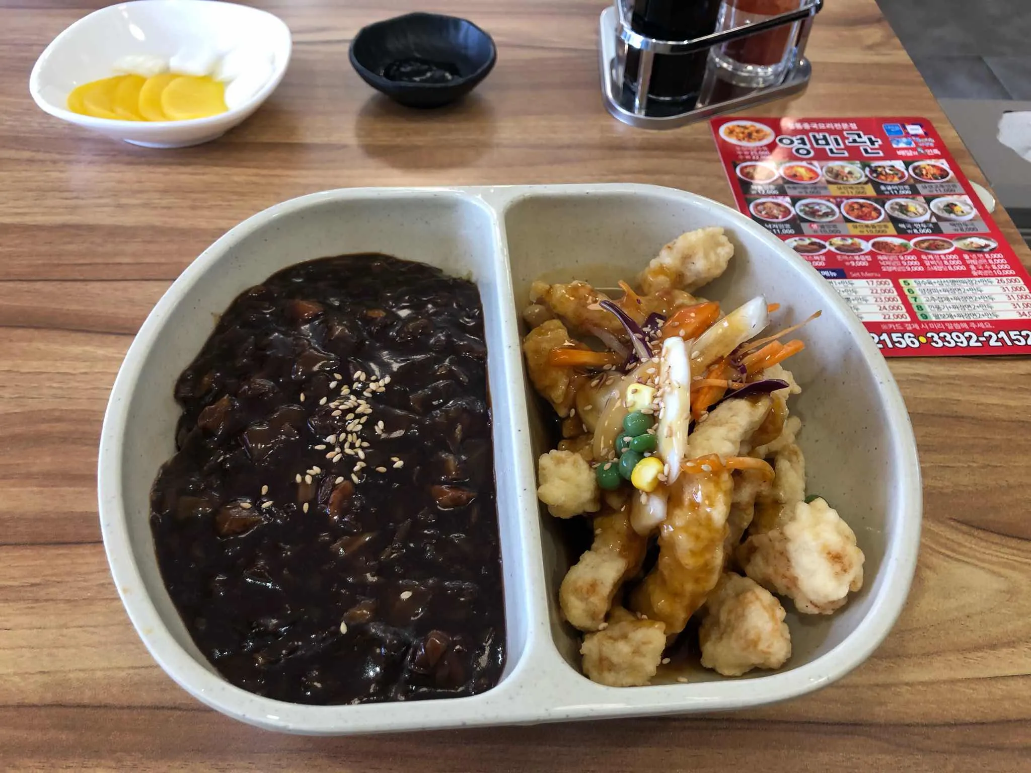 대표 사진 1