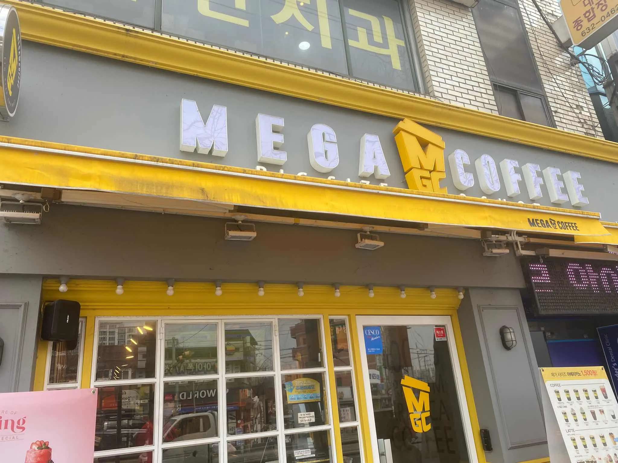 대표 사진 1