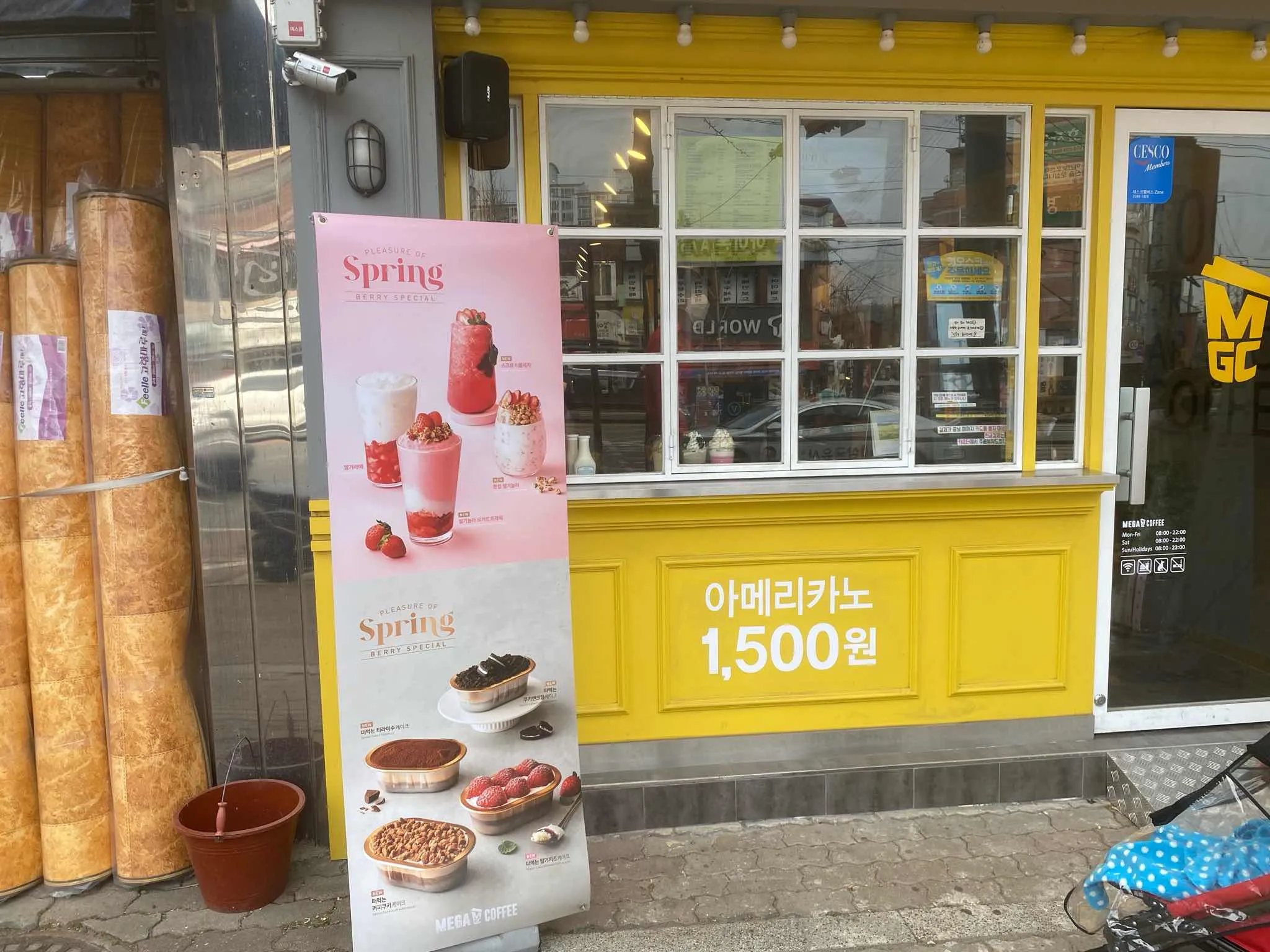 대표 사진 2