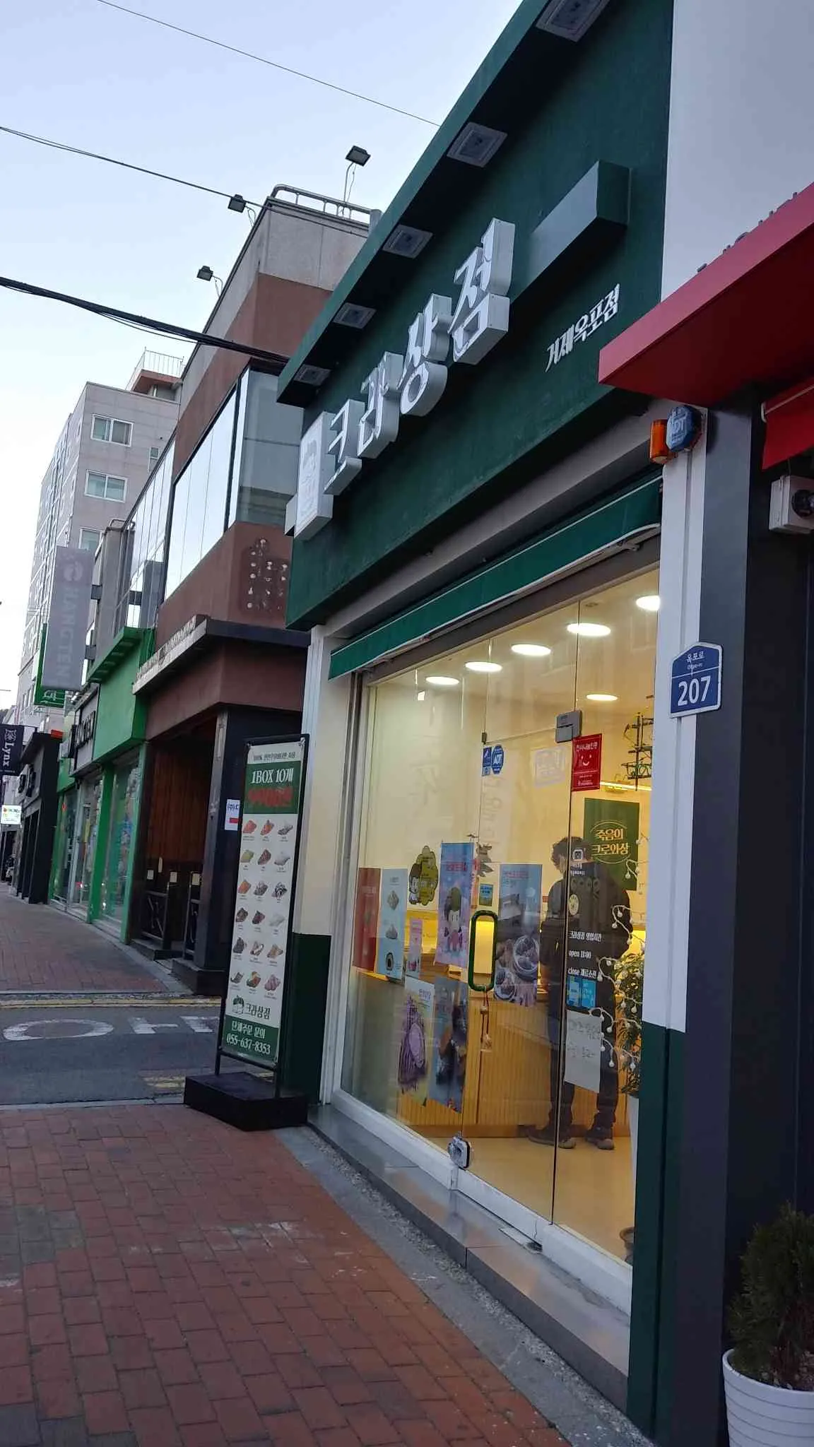 대표 사진 0