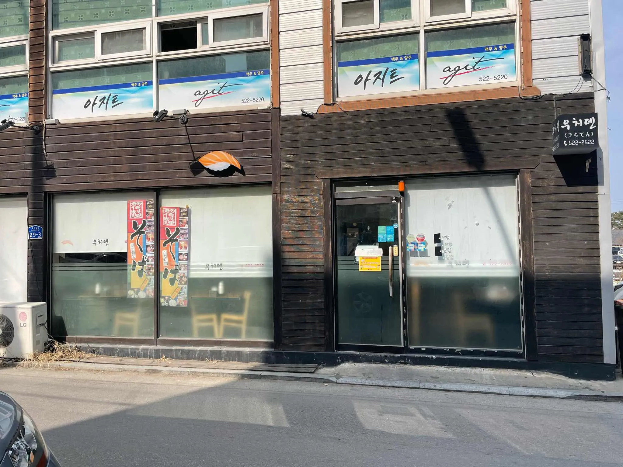 대표 사진 2