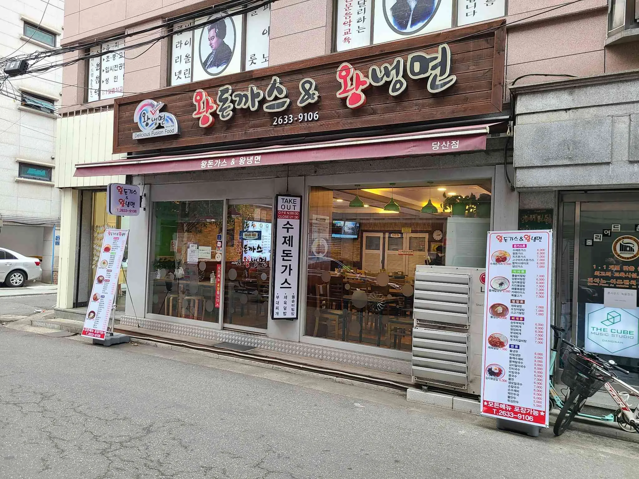 대표 사진 1