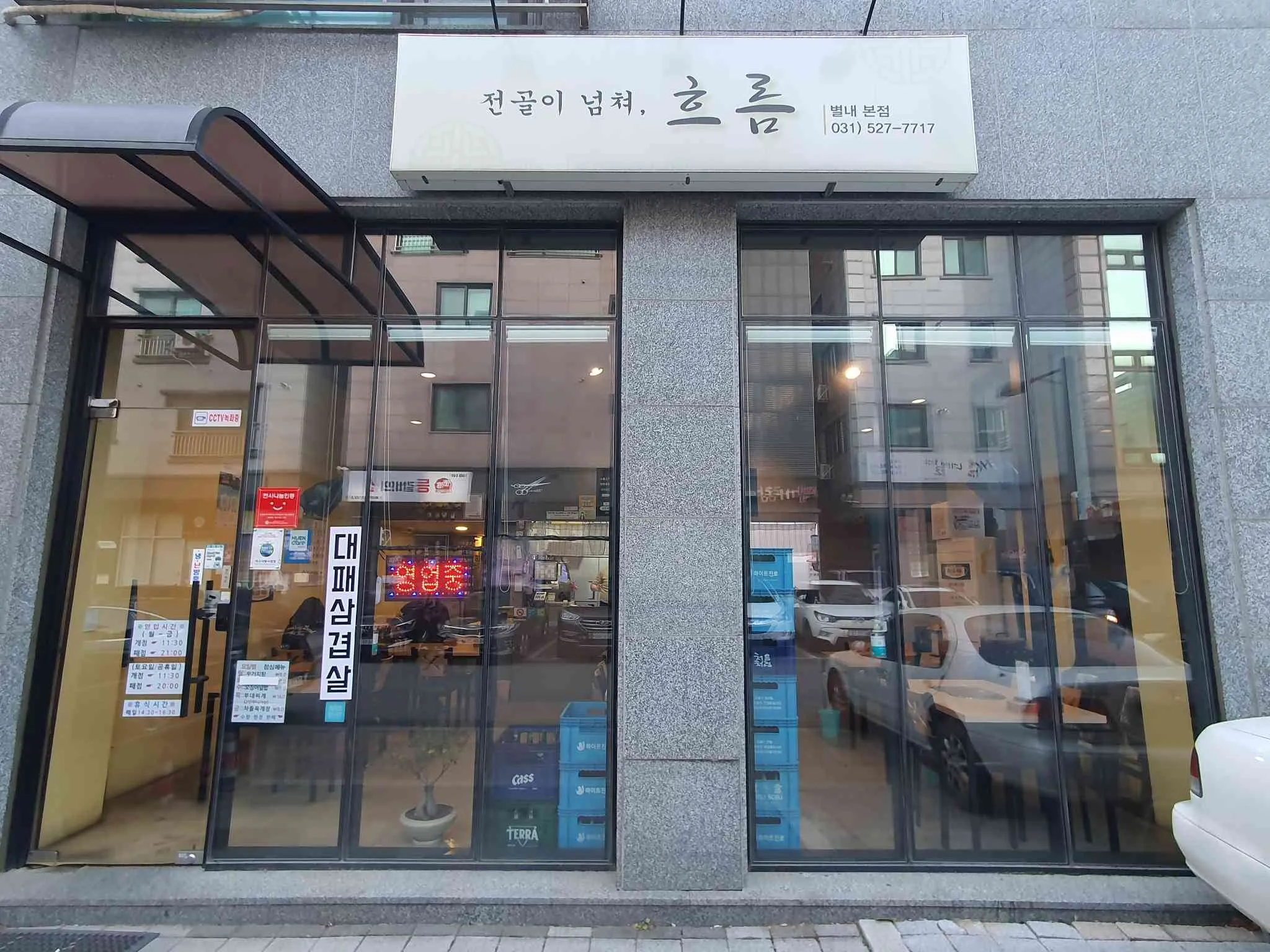 대표 사진 1