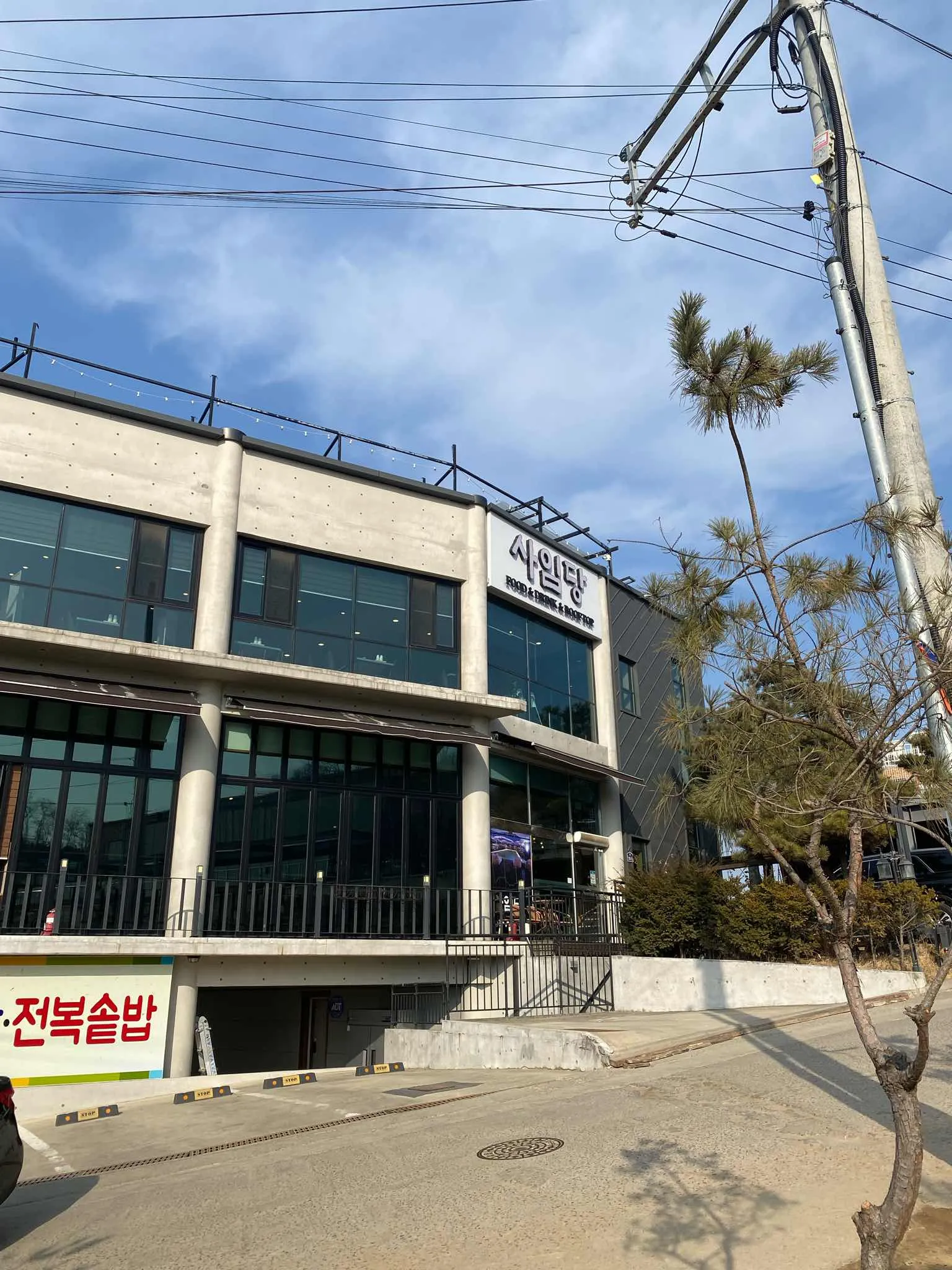 대표 사진 1