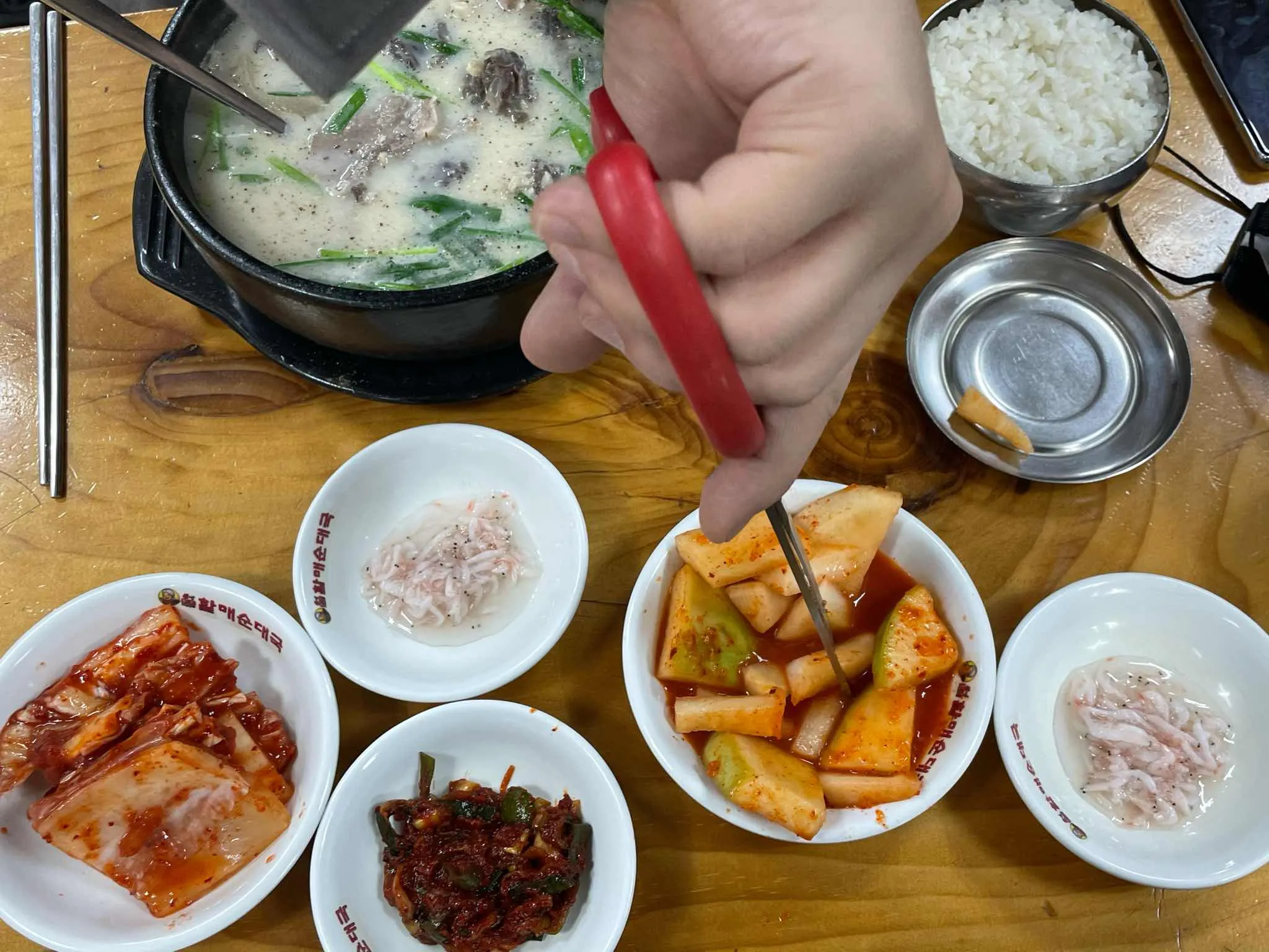 대표 사진 2