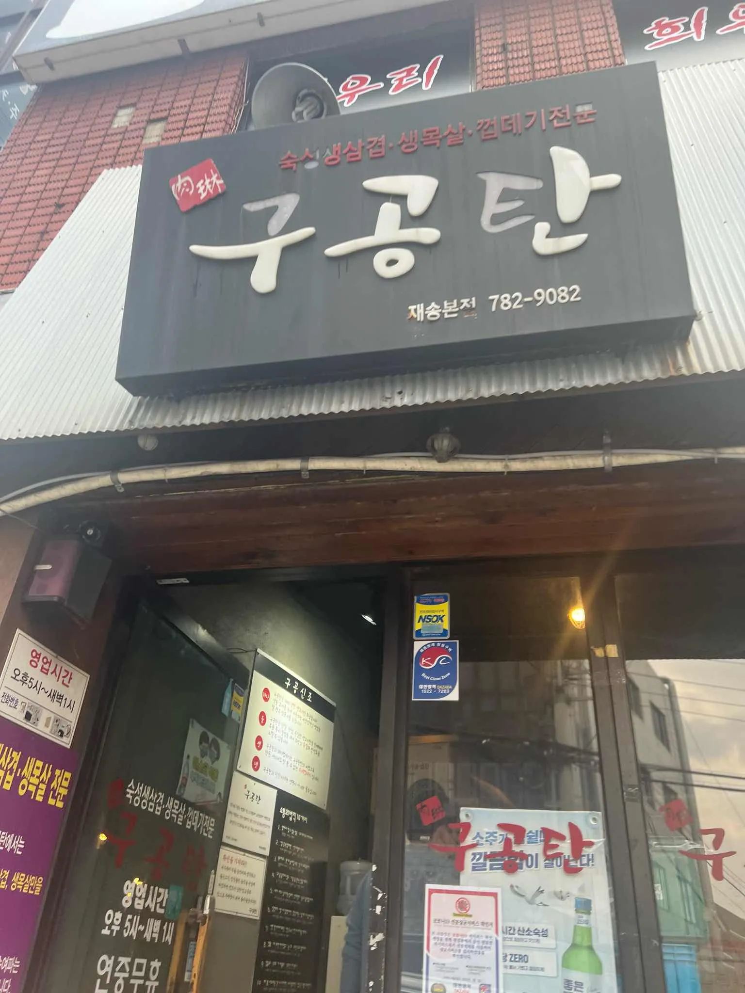 대표 사진 2