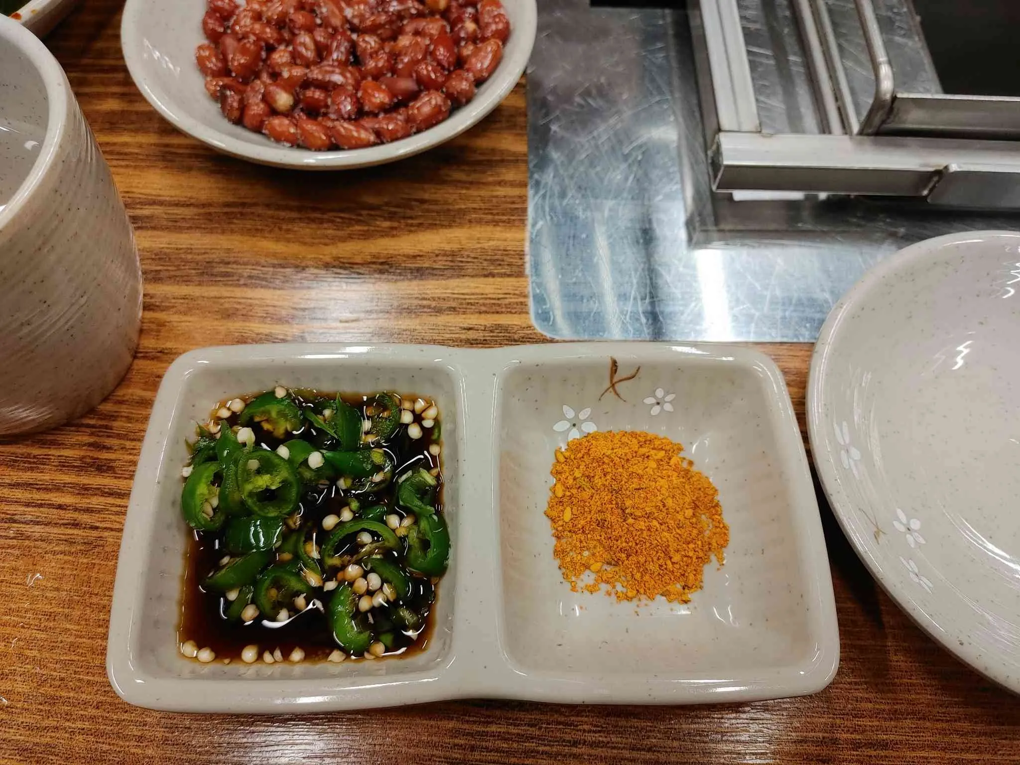 대표 사진 2