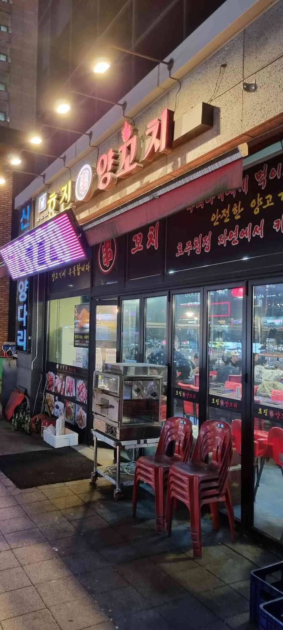 대표 사진 0