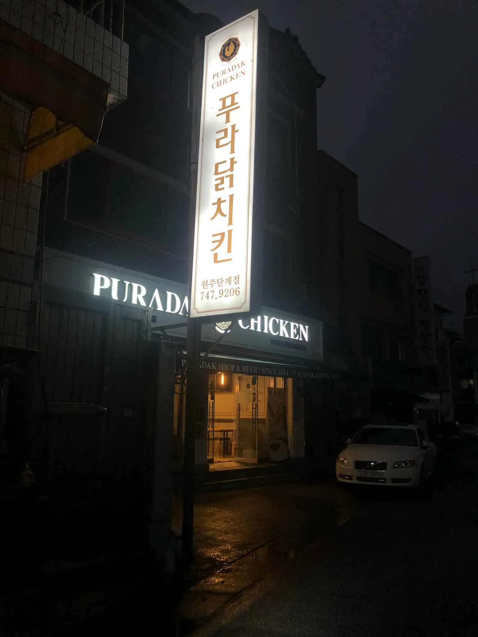 대표 사진 0