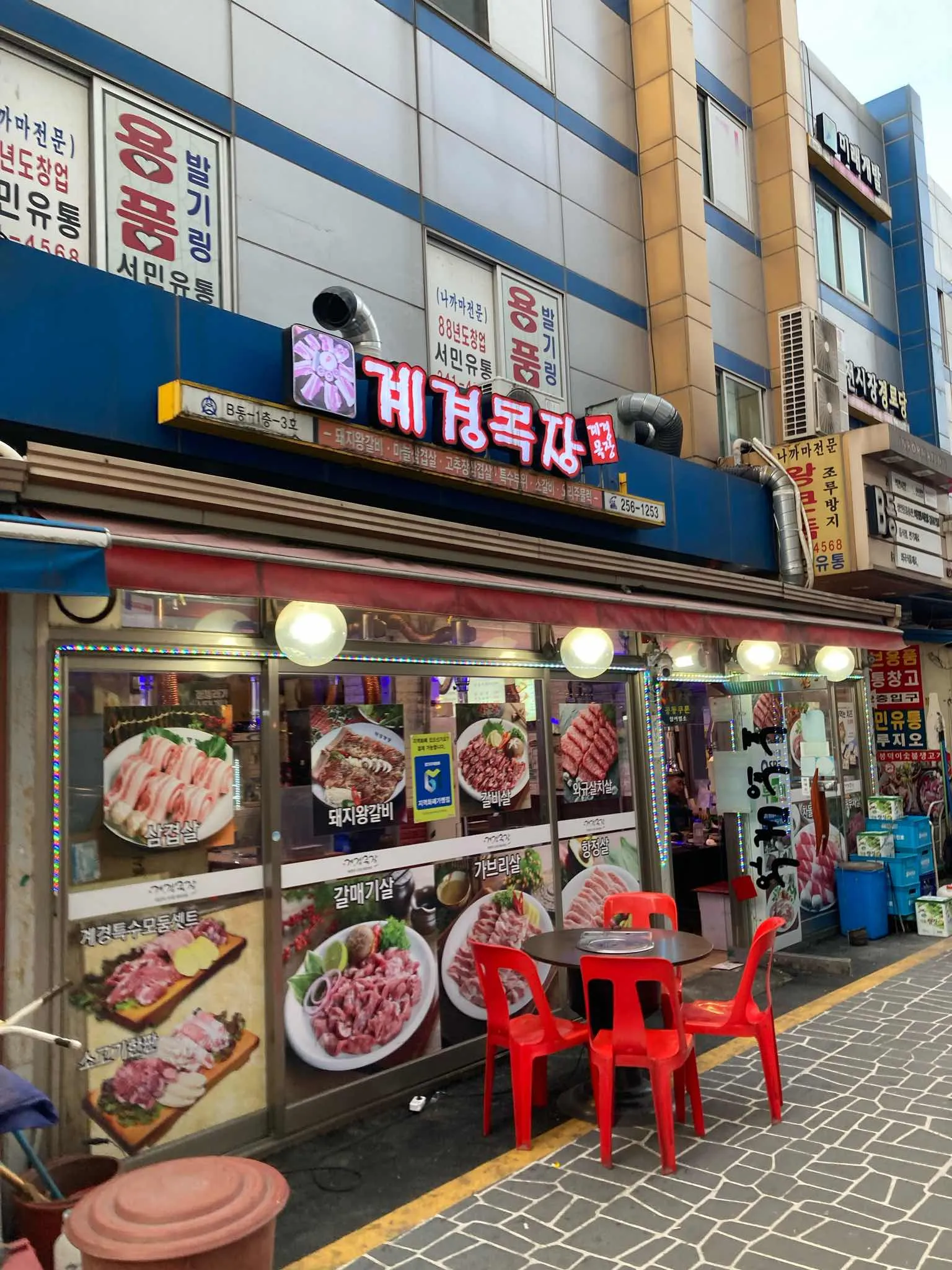 대표 사진 1