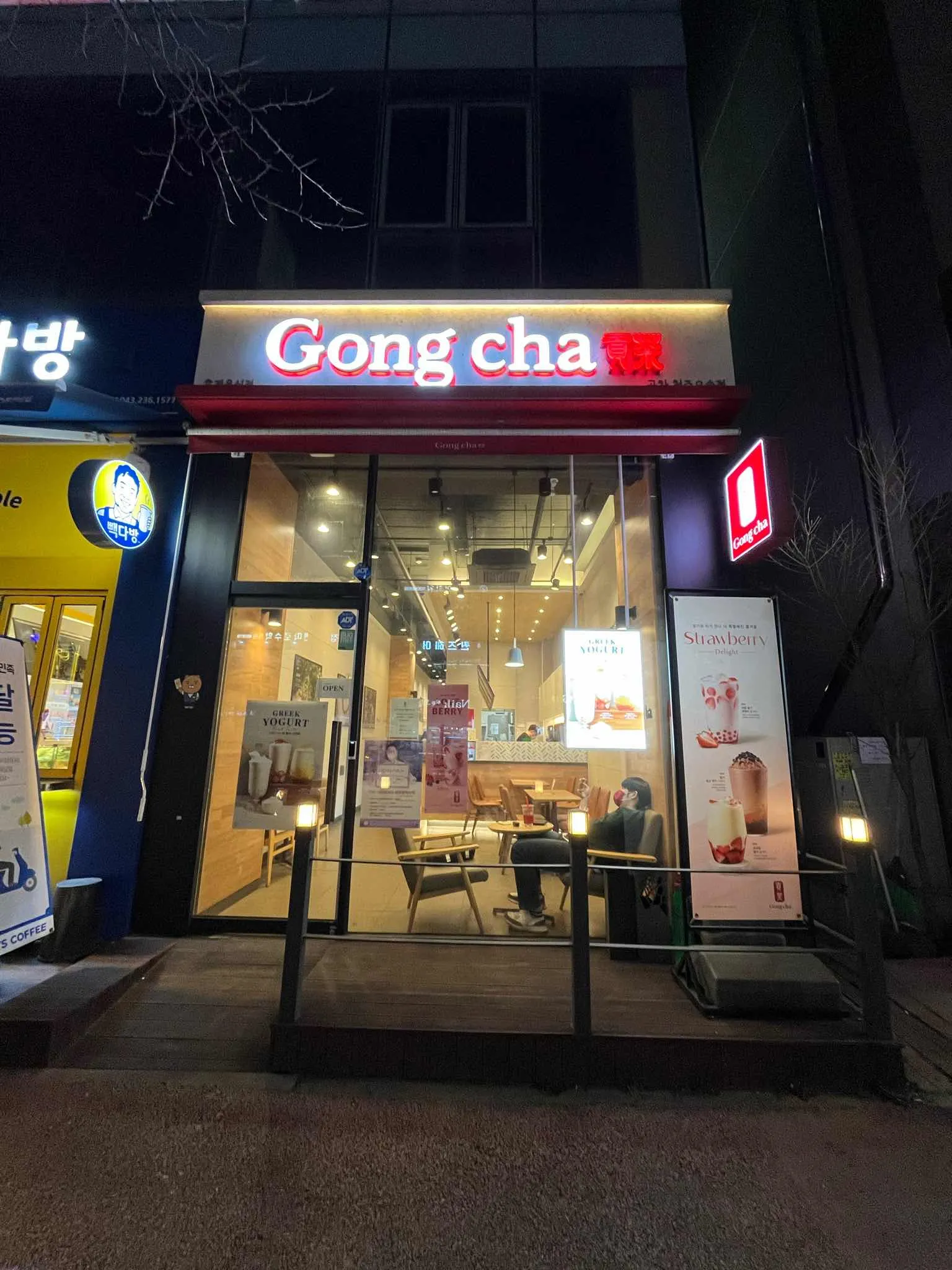 대표 사진 1
