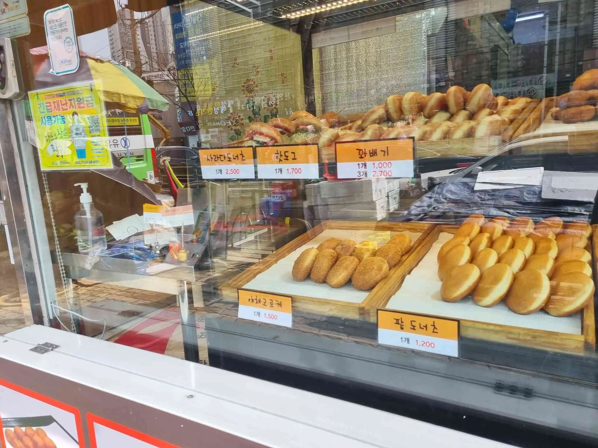 대표 사진 2