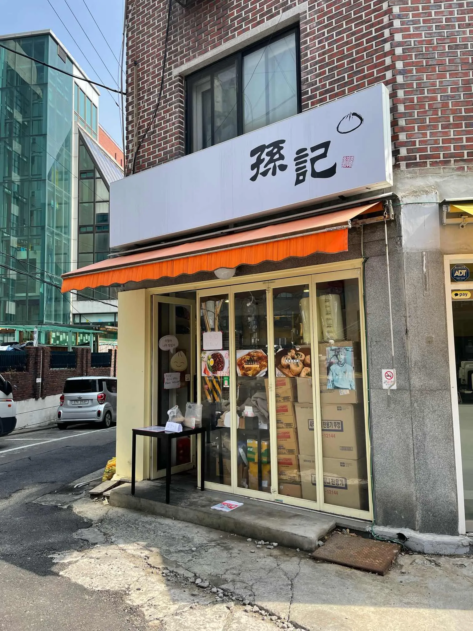 대표 사진 1
