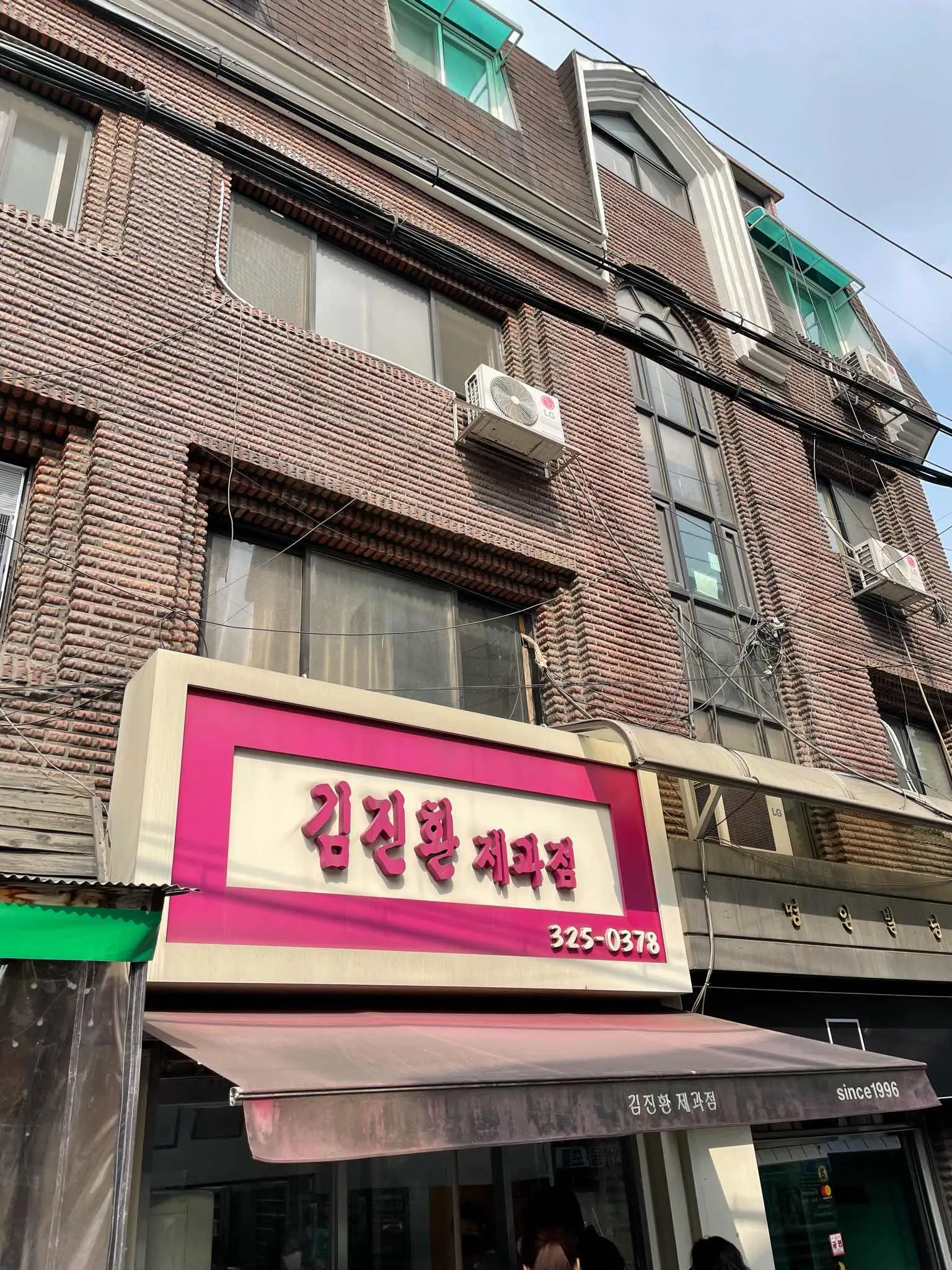 대표 사진 1