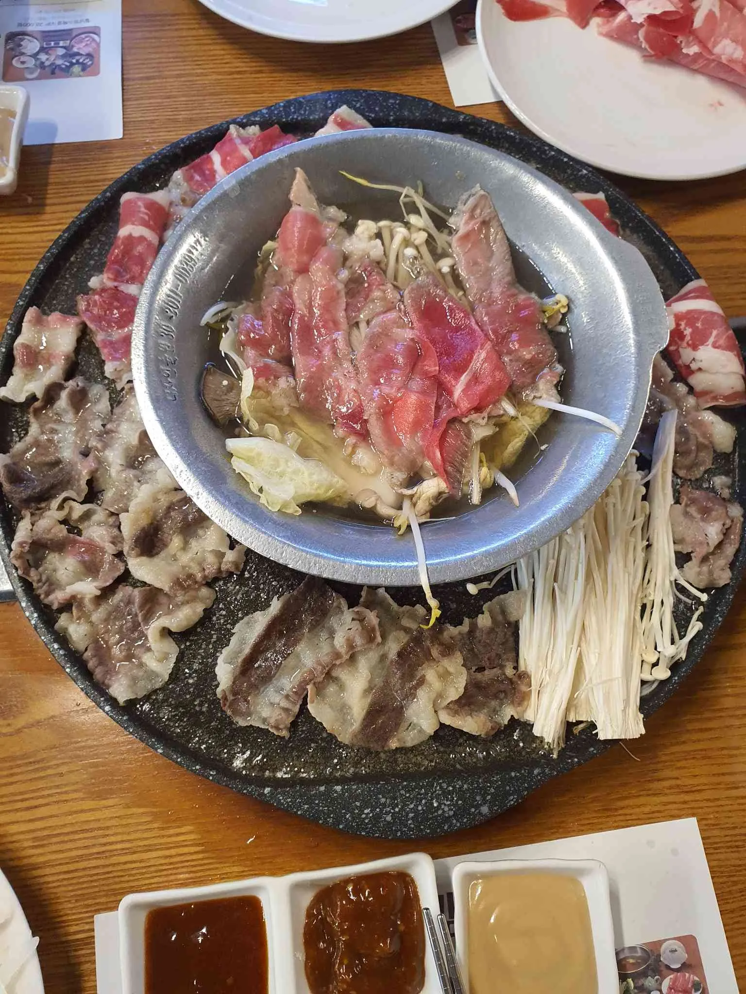 대표 사진 0