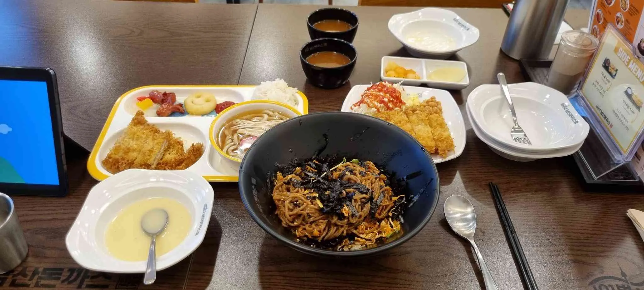 대표 사진 0