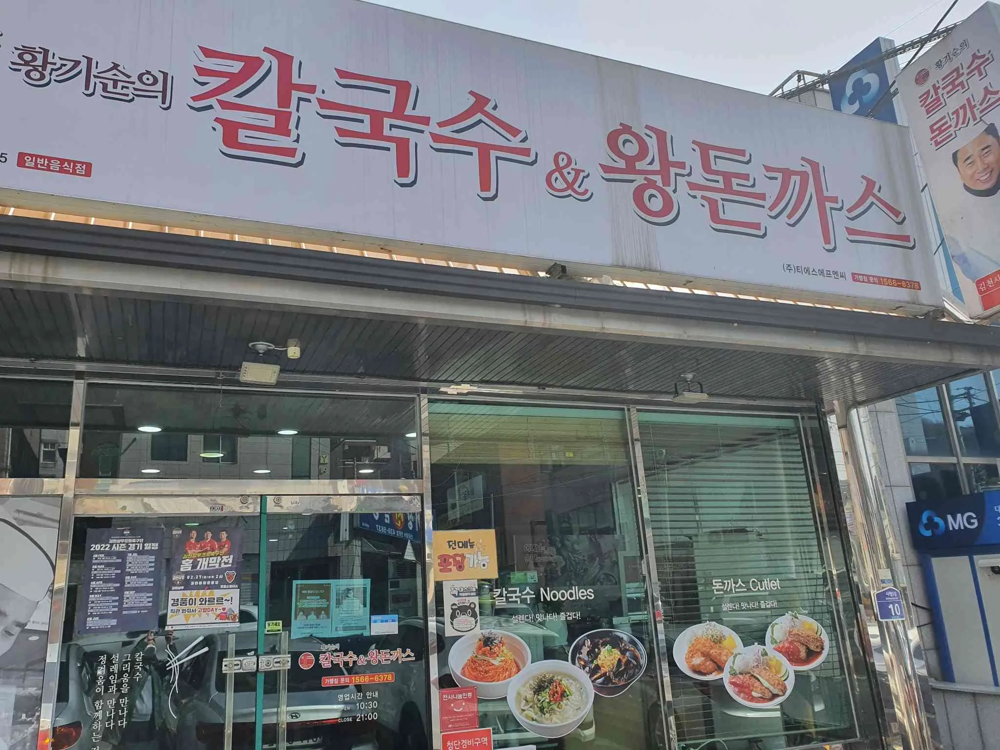 대표 사진 1