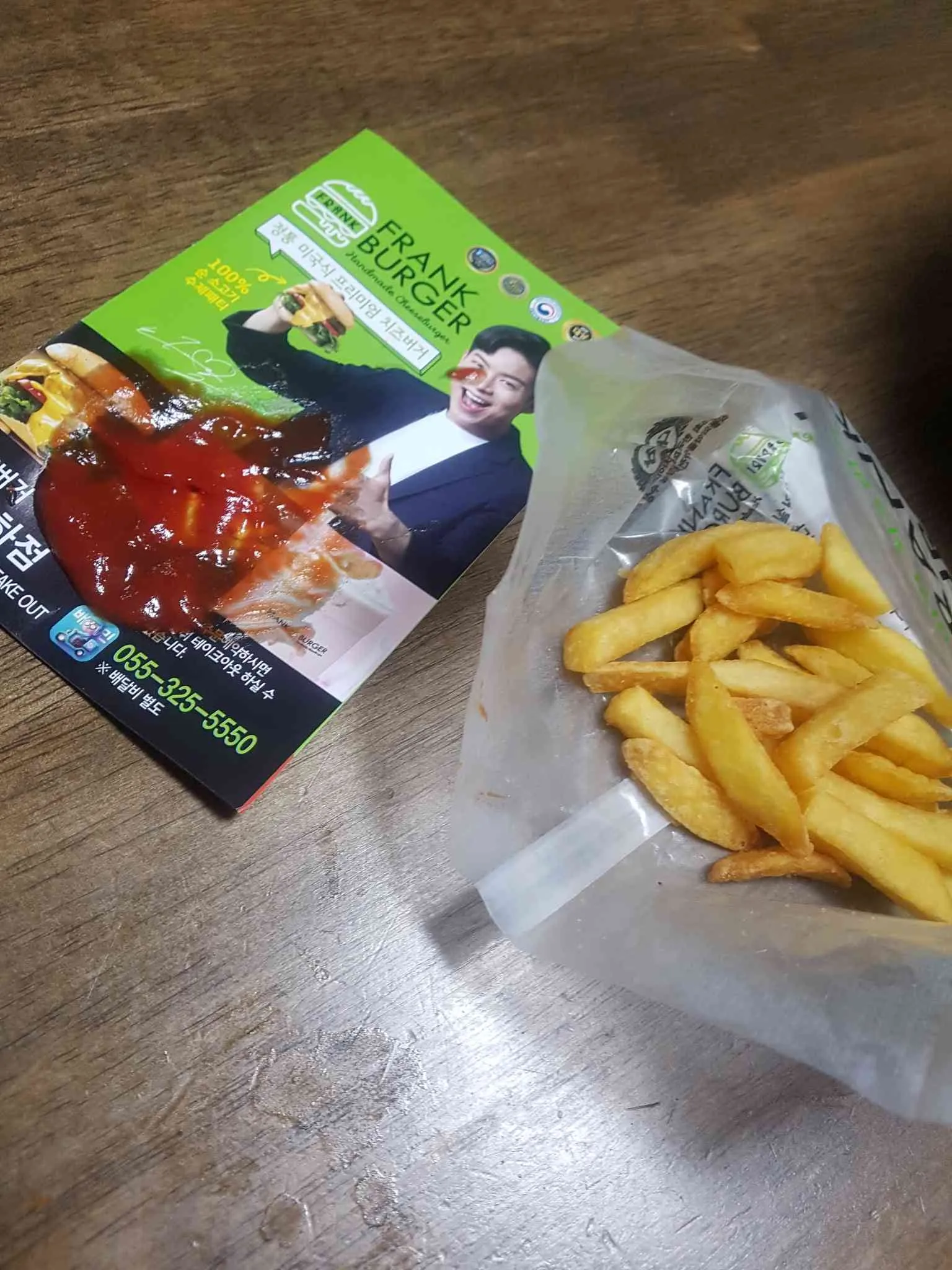 대표 사진 2