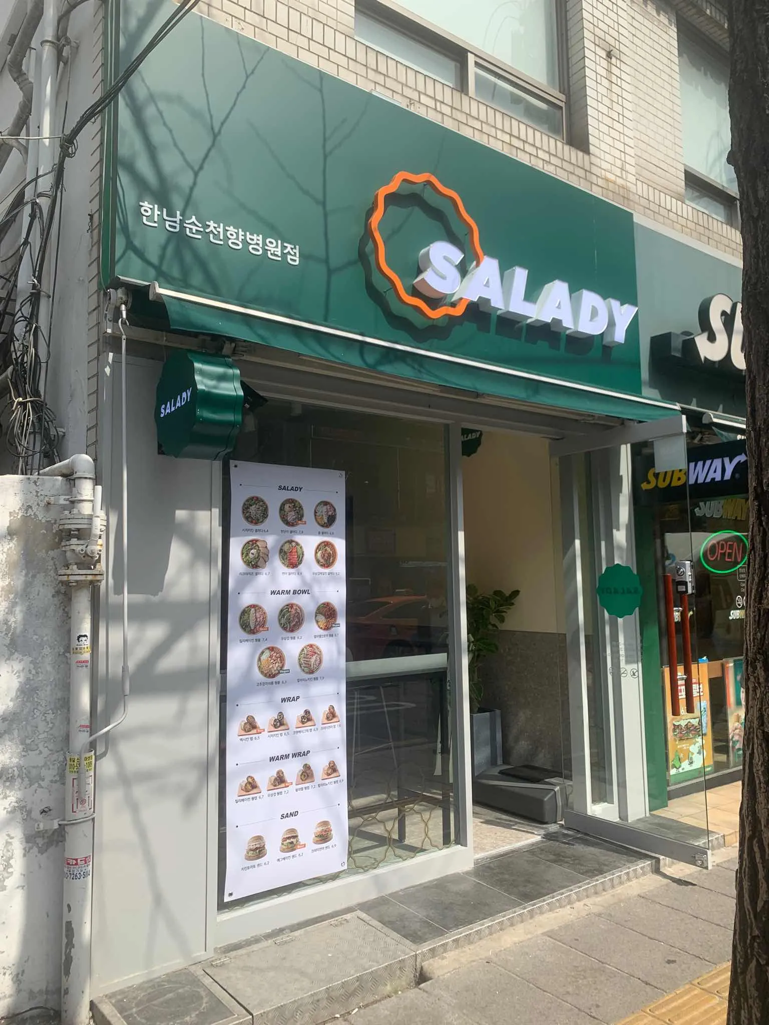 대표 사진 0