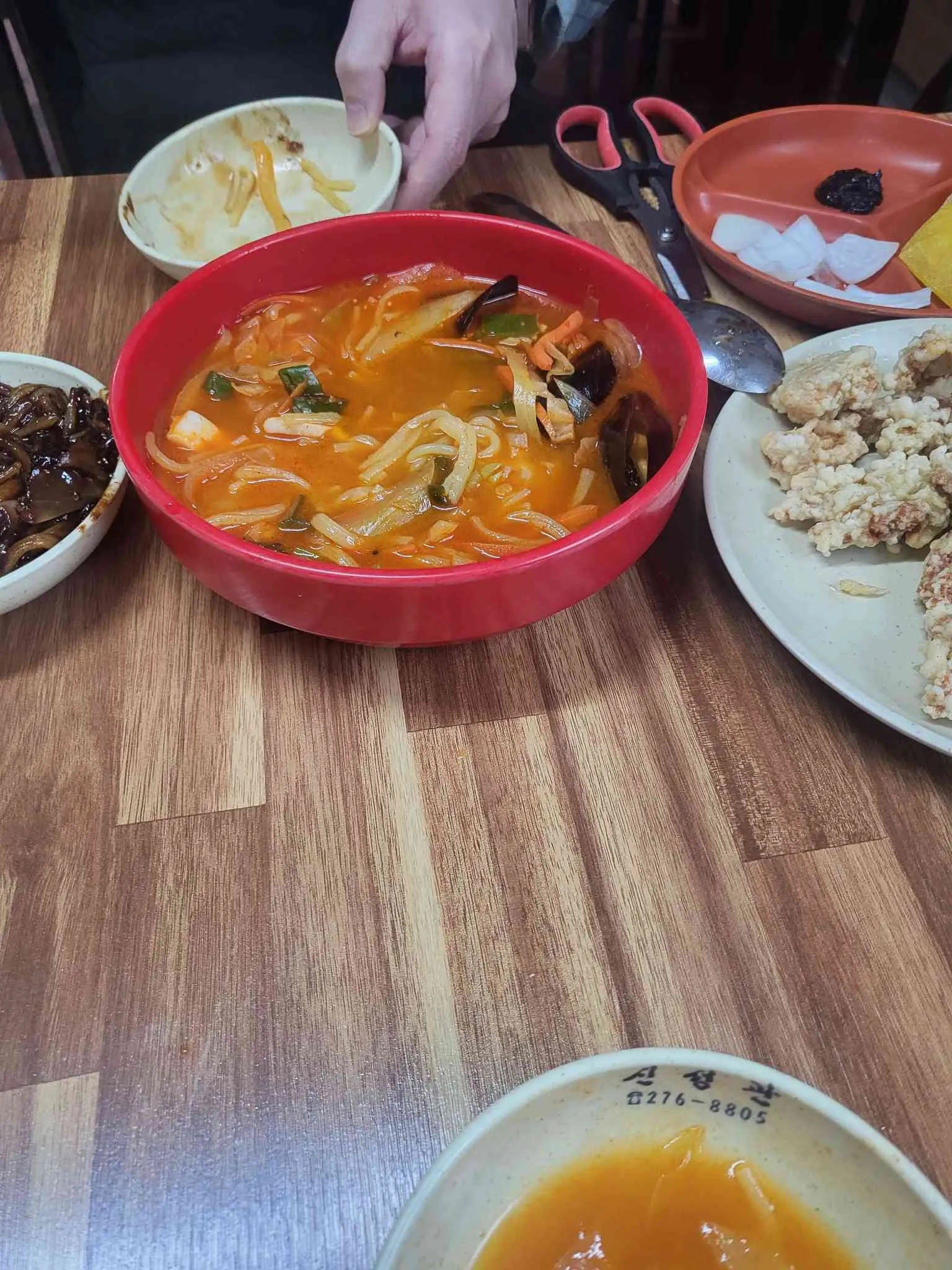 대표 사진 1